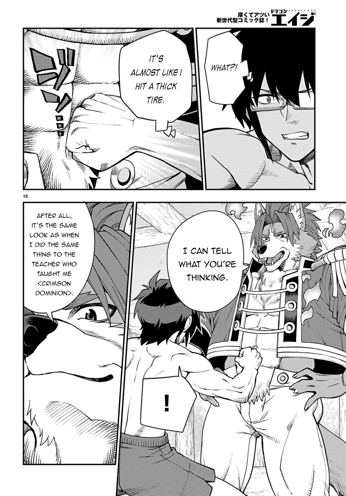 Konjiki no Word Master Chap 116 - Next Chap 117