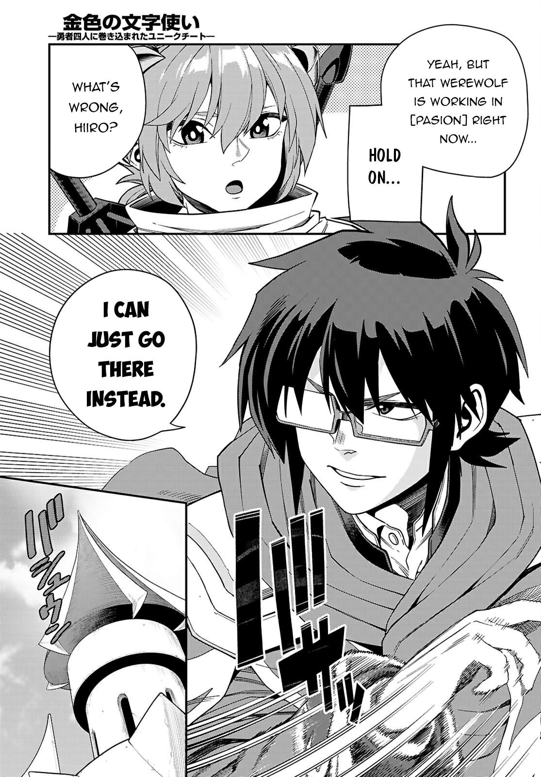 Konjiki no Word Master Chap 116 - Next Chap 117