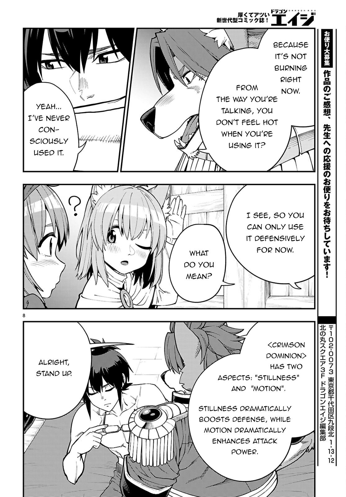 Konjiki no Word Master Chap 116 - Next Chap 117