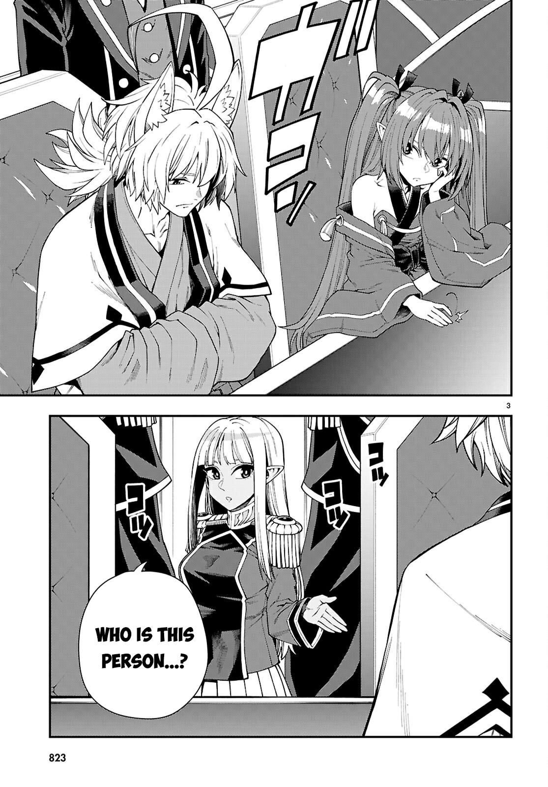 Konjiki no Word Master Chap 118 - Next Chap 119