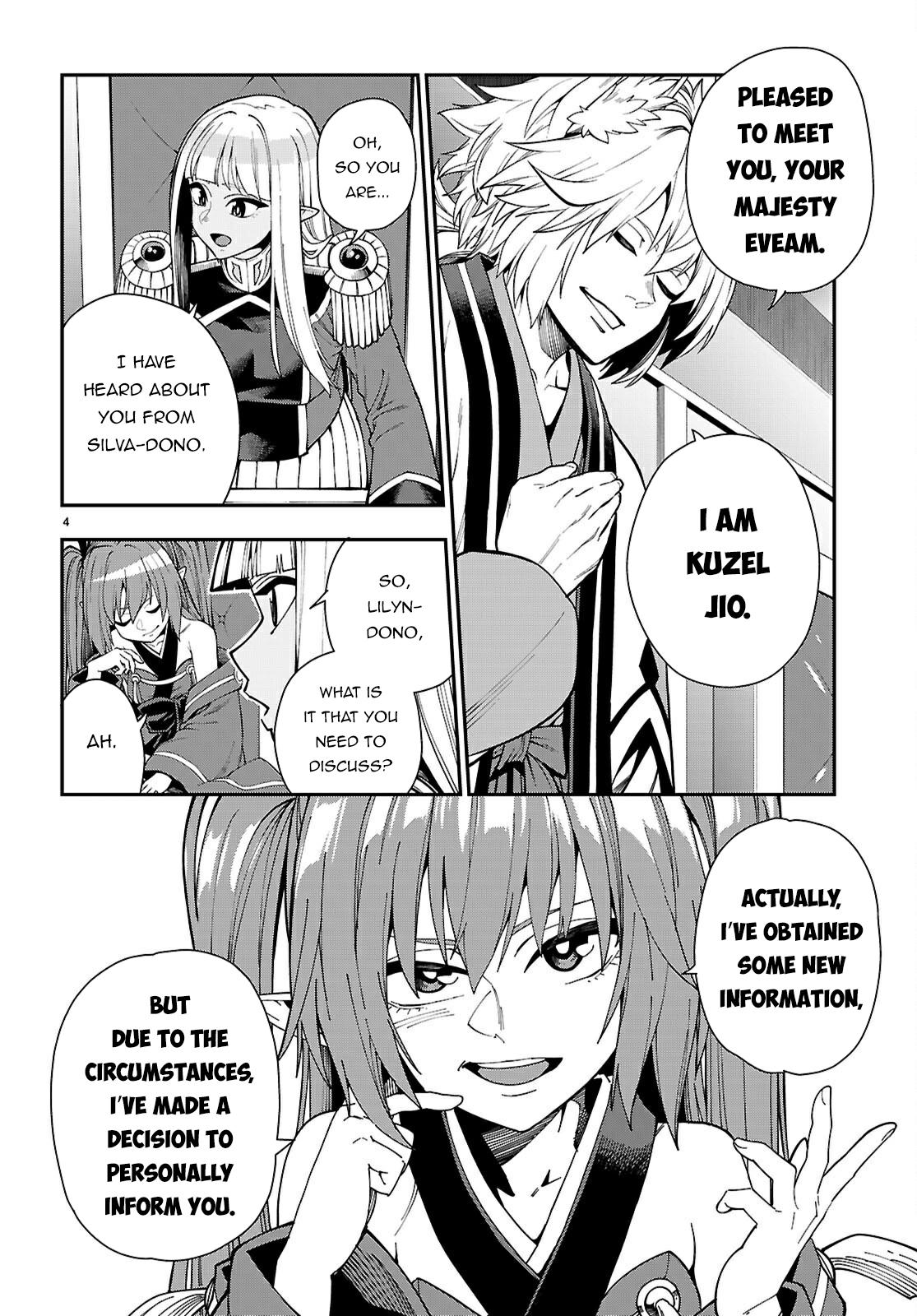 Konjiki no Word Master Chap 118 - Next Chap 119