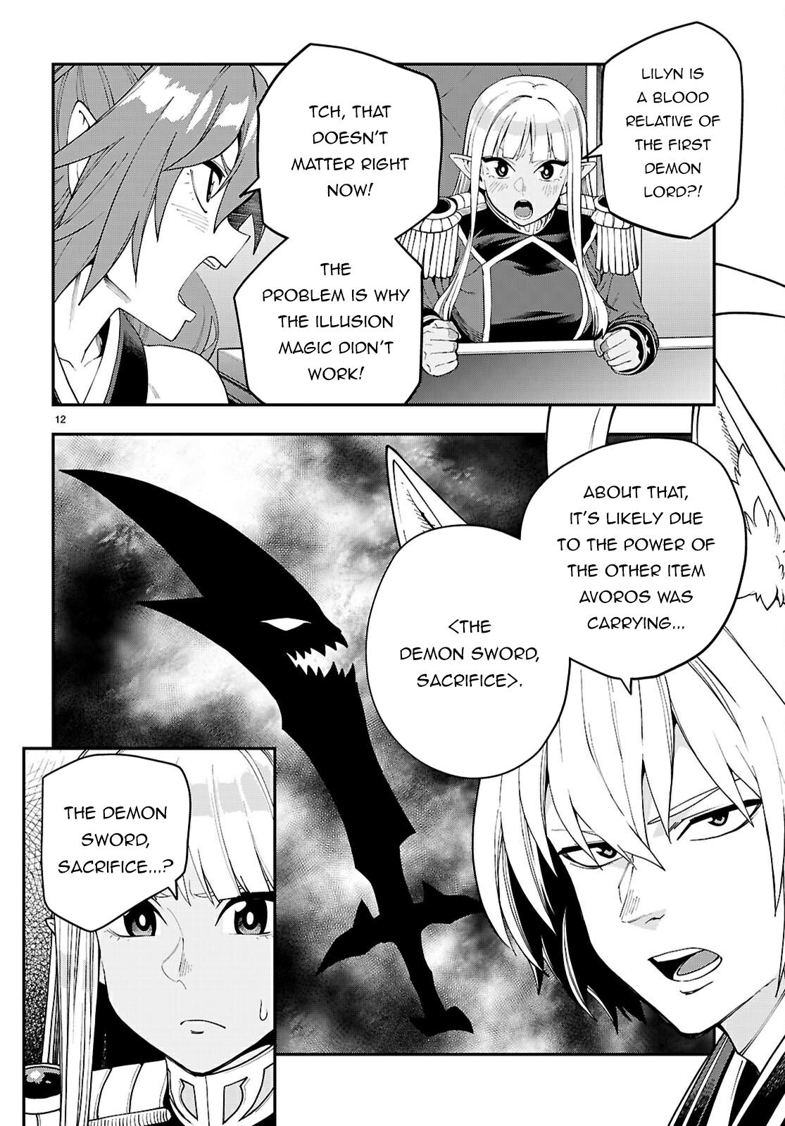 Konjiki no Word Master Chap 118 - Next Chap 119