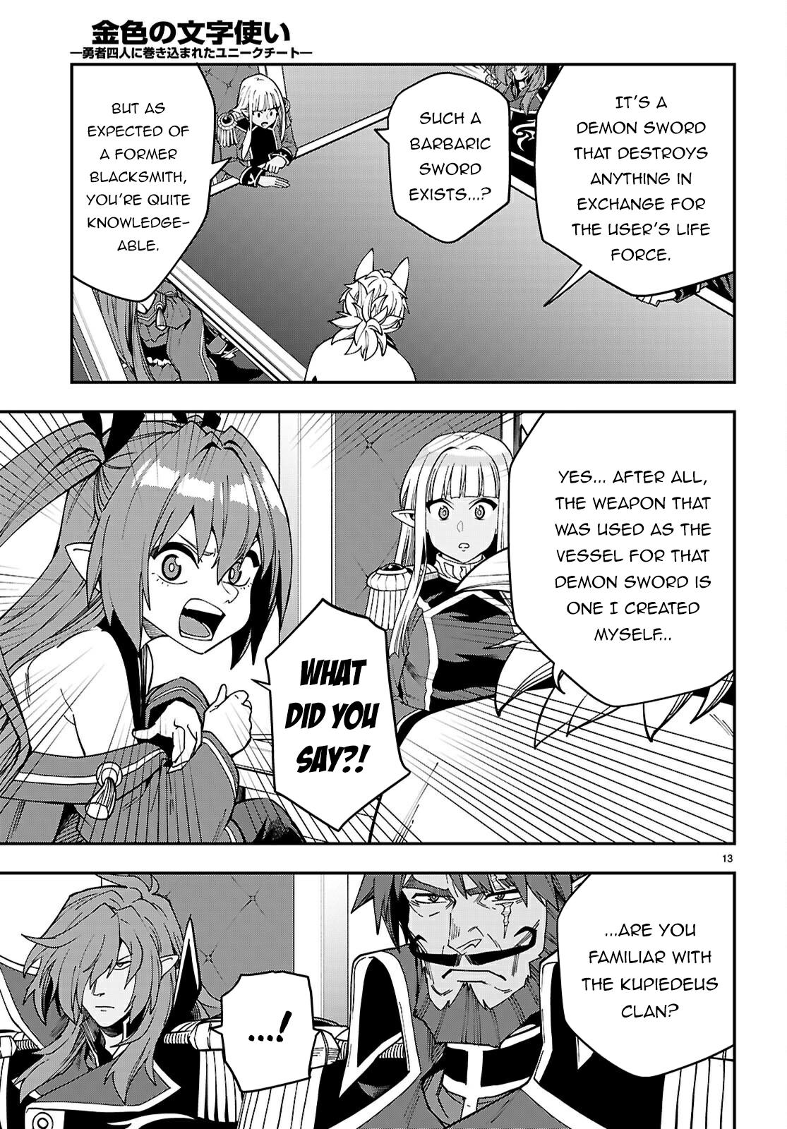 Konjiki no Word Master Chap 118 - Next Chap 119