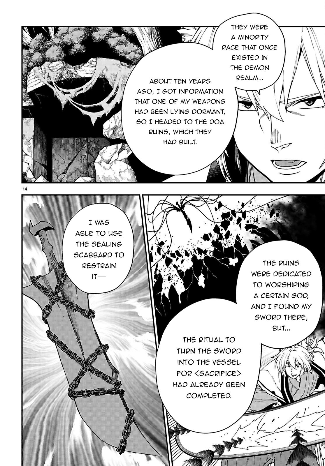 Konjiki no Word Master Chap 118 - Next Chap 119