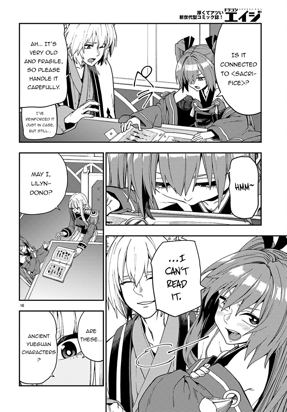 Konjiki no Word Master Chap 118 - Next Chap 119