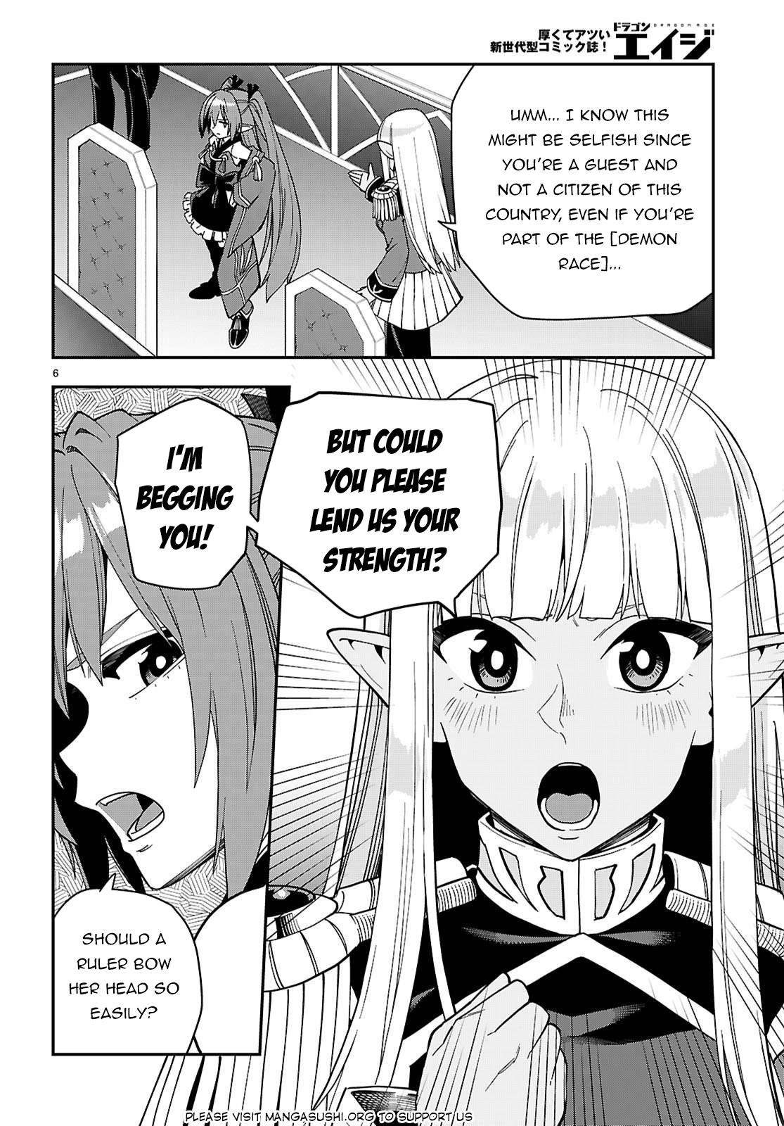 Konjiki no Word Master Chap 119 - Next Chap 120