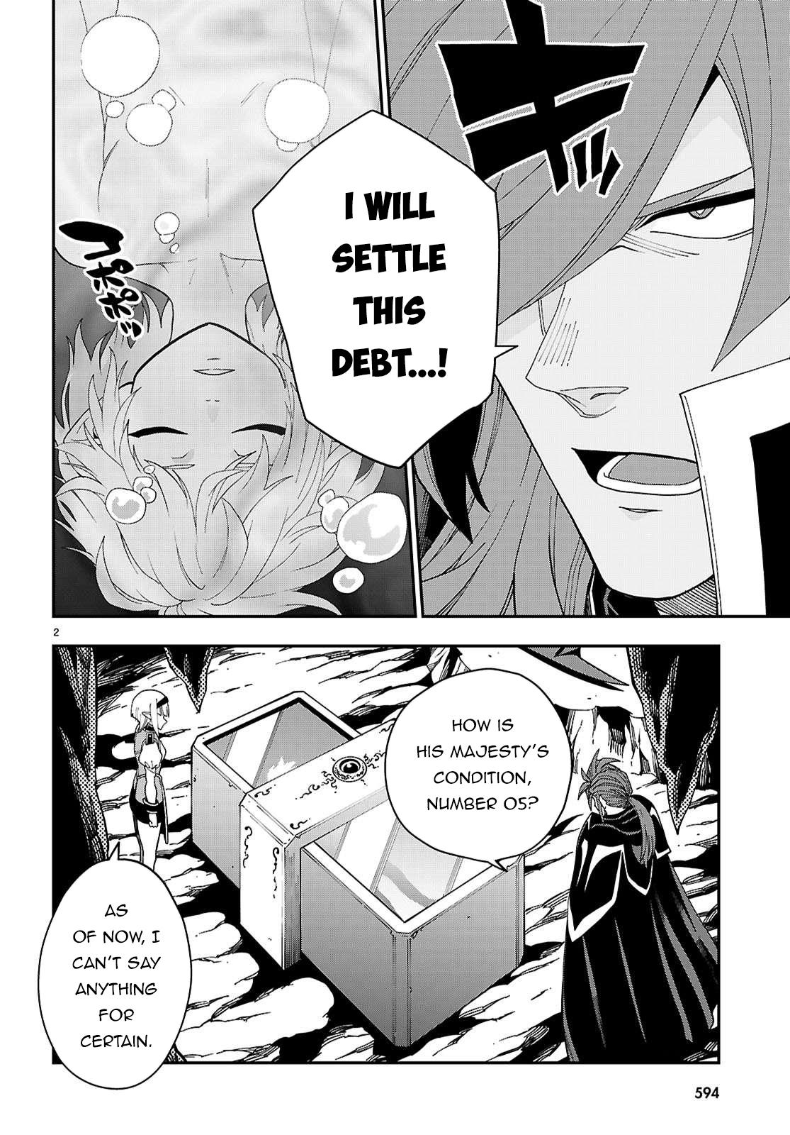 Konjiki no Word Master Chap 119 - Next Chap 120