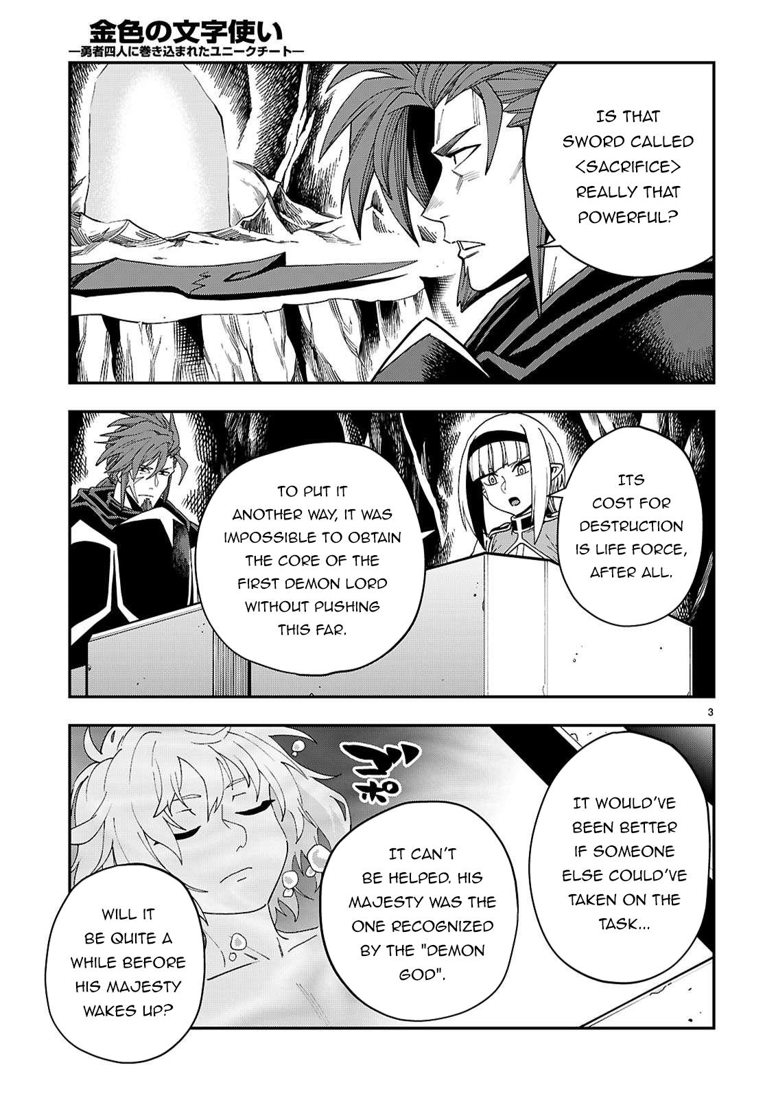 Konjiki no Word Master Chap 119 - Next Chap 120