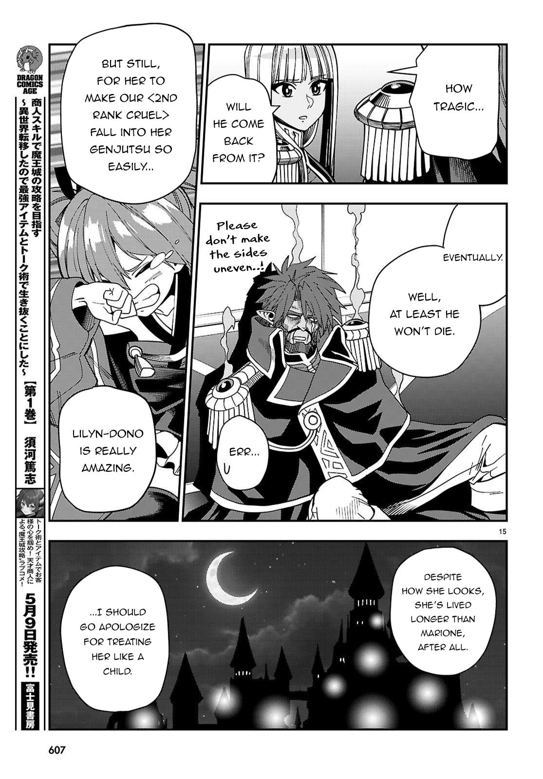 Konjiki no Word Master Chap 119 - Next Chap 120