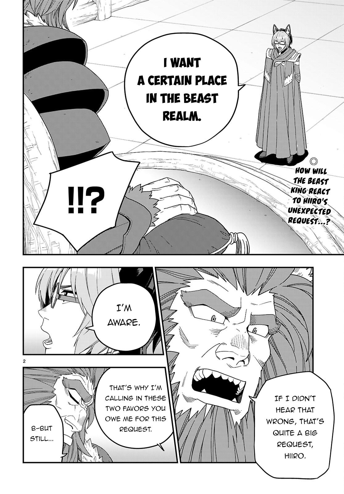 Konjiki no Word Master Chap 110 - Next Chap 111