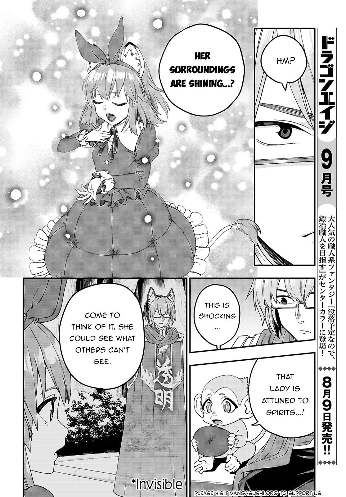 Konjiki no Word Master Chap 110 - Next Chap 111