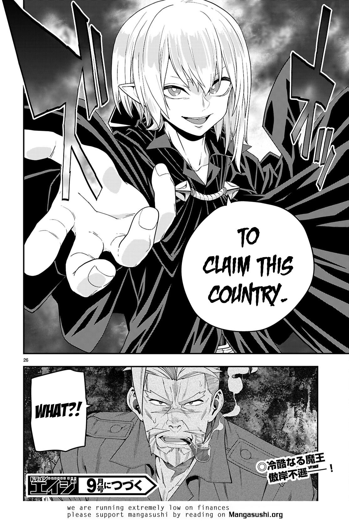 Konjiki no Word Master Chap 110 - Next Chap 111