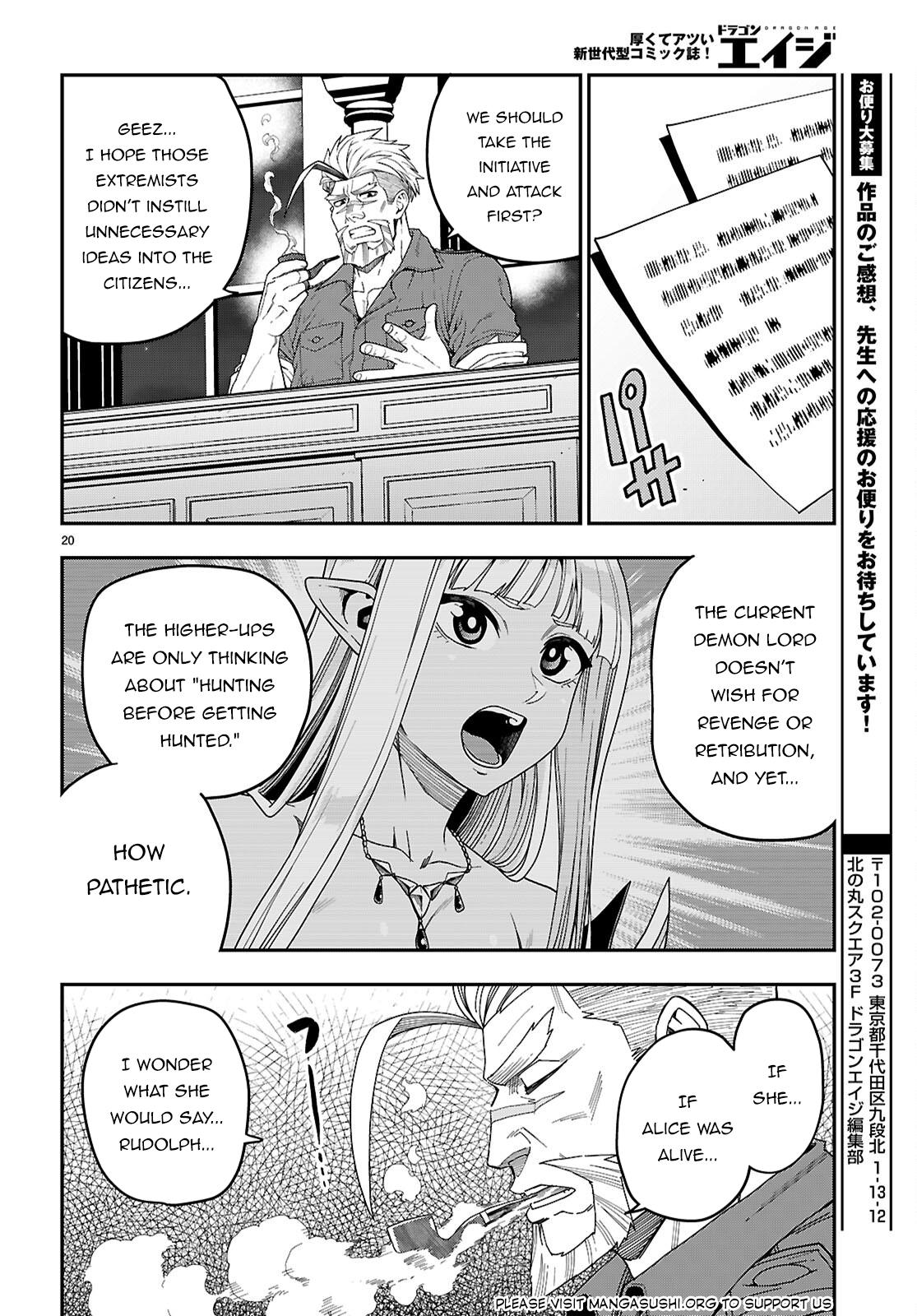 Konjiki no Word Master Chap 110 - Next Chap 111