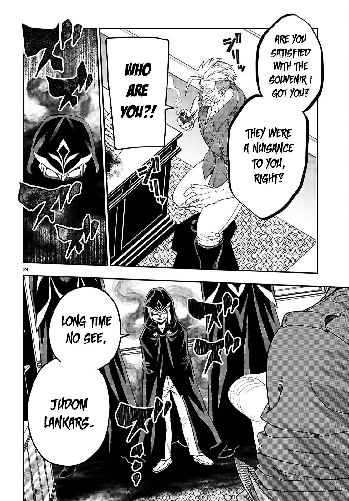 Konjiki no Word Master Chap 110 - Next Chap 111