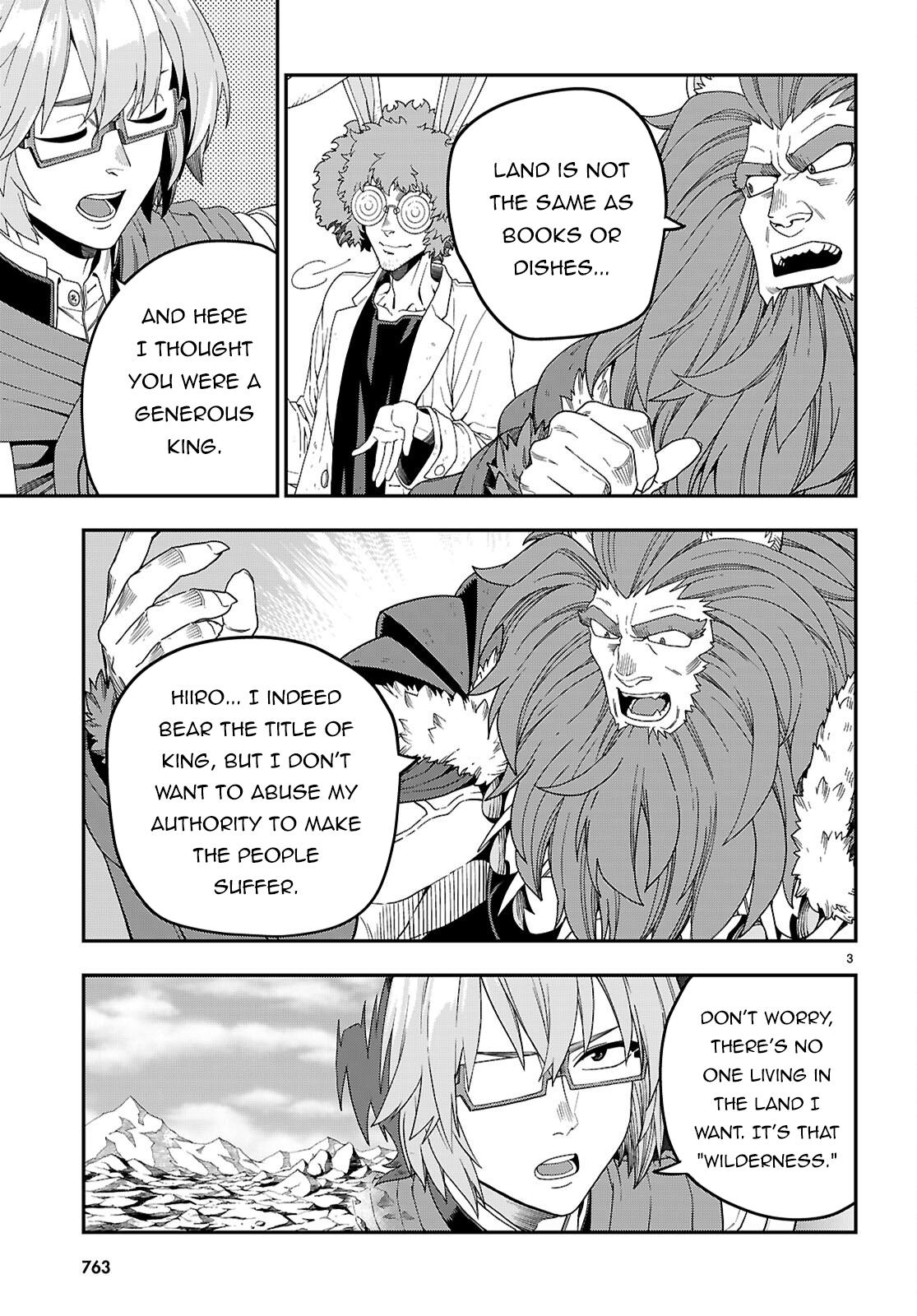 Konjiki no Word Master Chap 110 - Next Chap 111