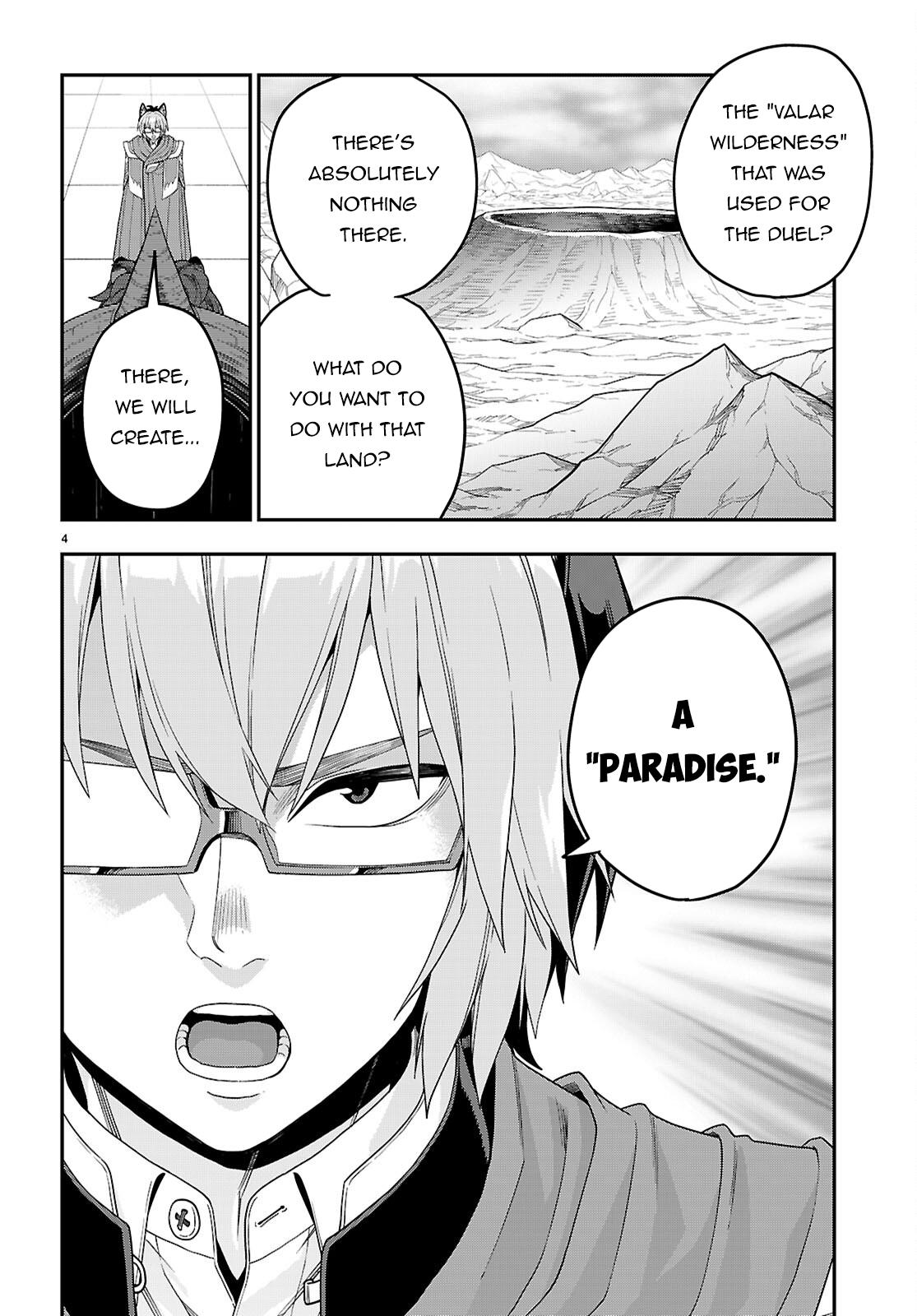 Konjiki no Word Master Chap 110 - Next Chap 111