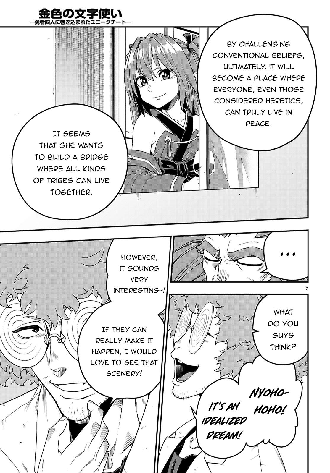 Konjiki no Word Master Chap 110 - Next Chap 111