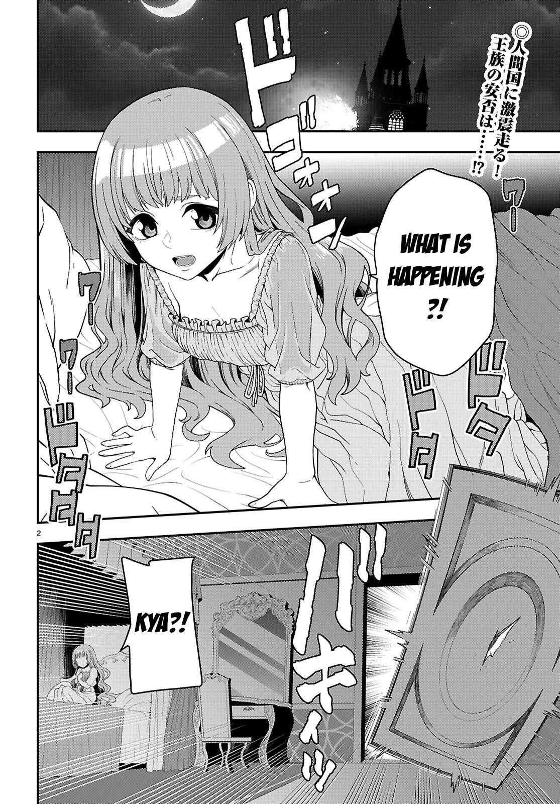 Konjiki no Word Master Chap 111 - Next Chap 112