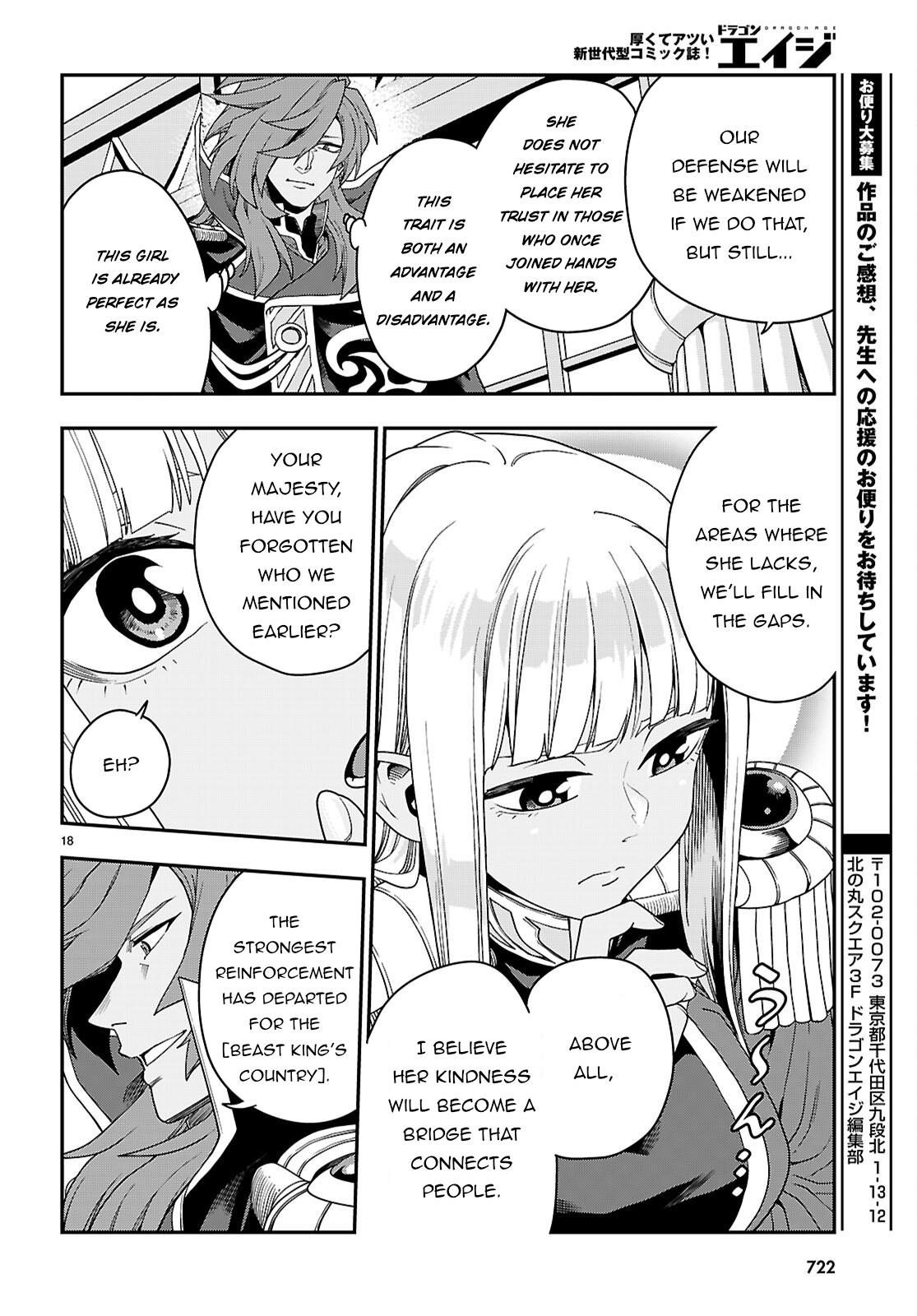Konjiki no Word Master Chap 111 - Next Chap 112