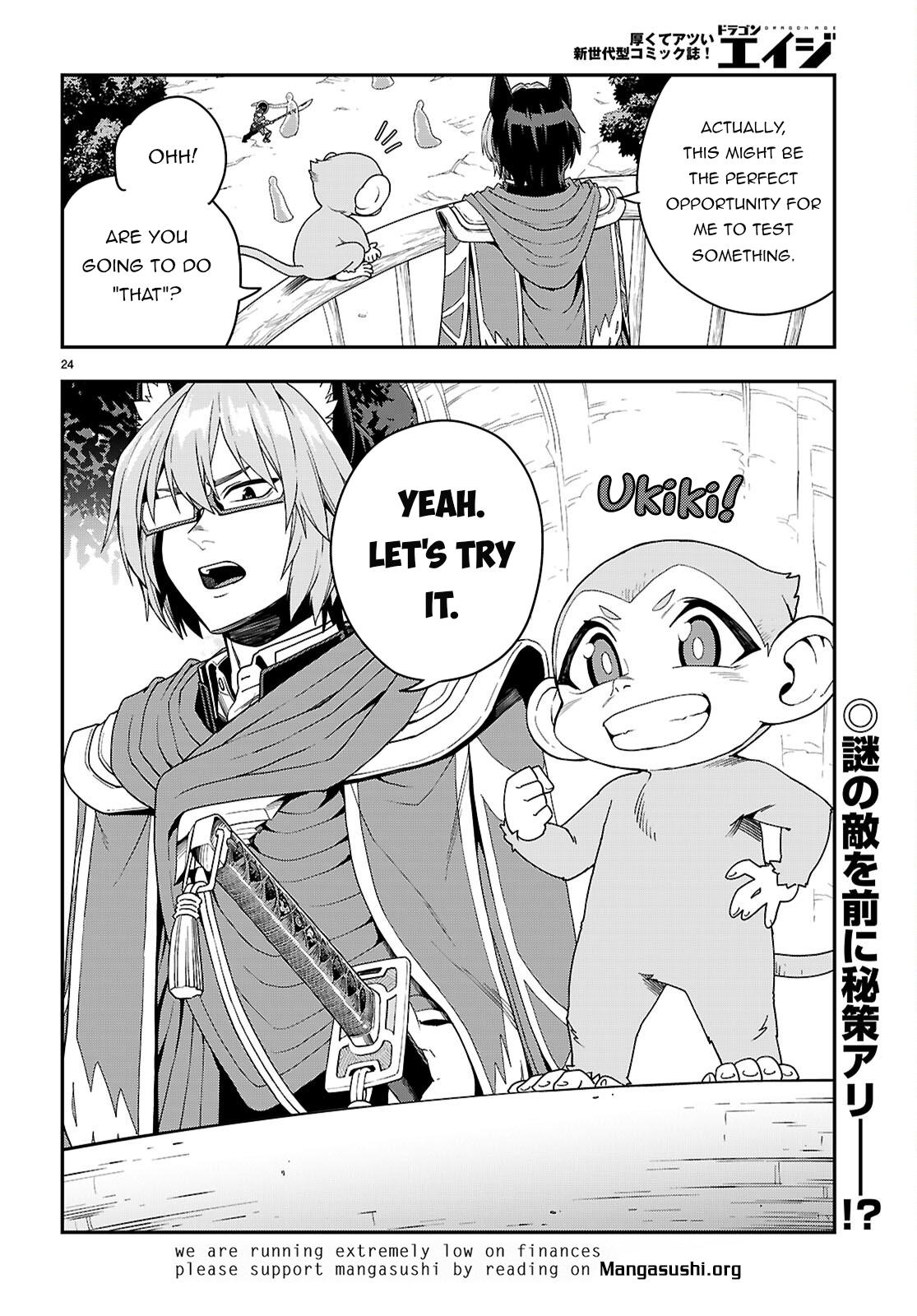 Konjiki no Word Master Chap 111 - Next Chap 112