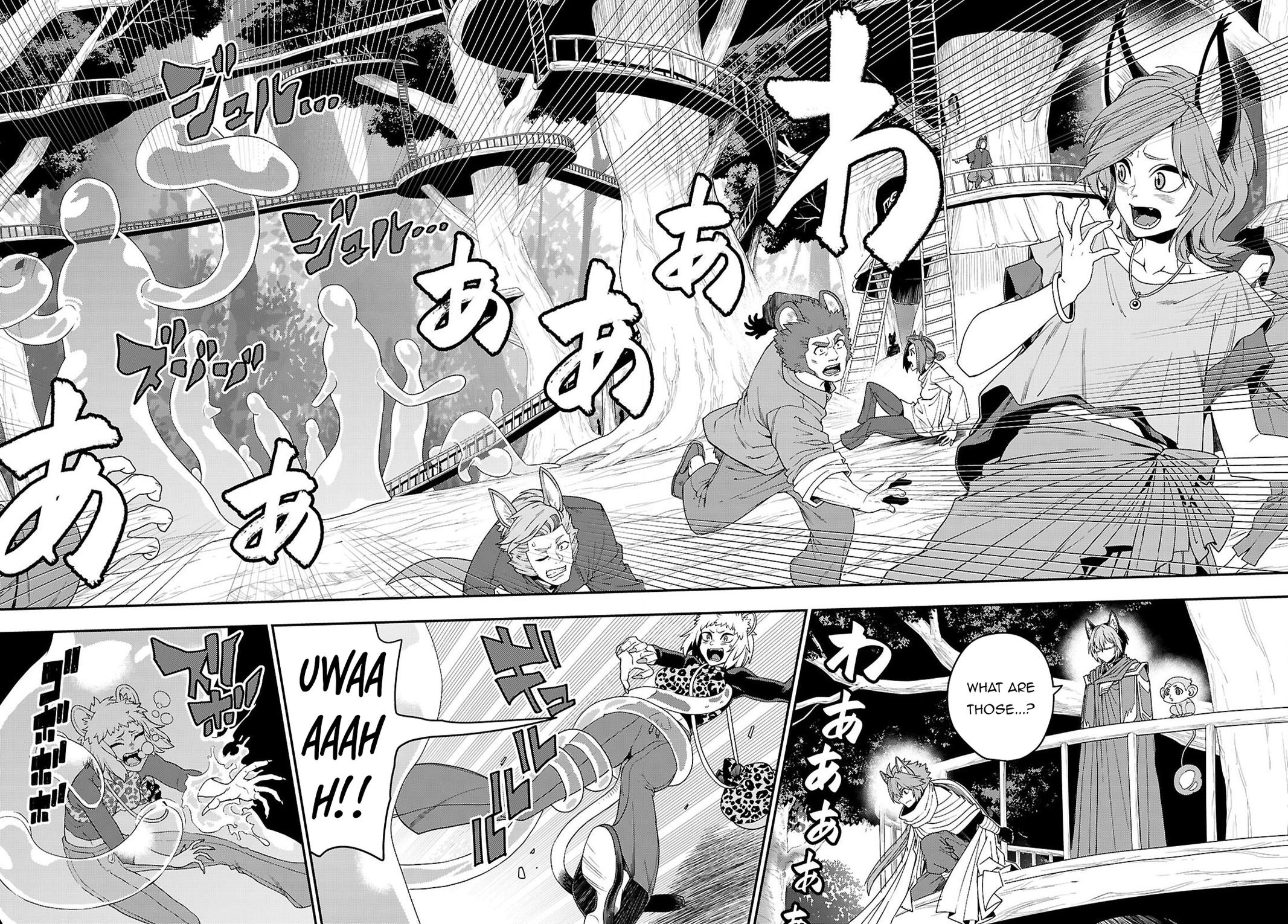 Konjiki no Word Master Chap 111 - Next Chap 112