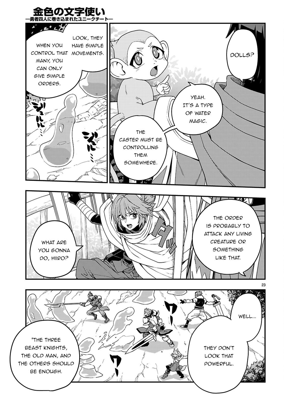 Konjiki no Word Master Chap 111 - Next Chap 112