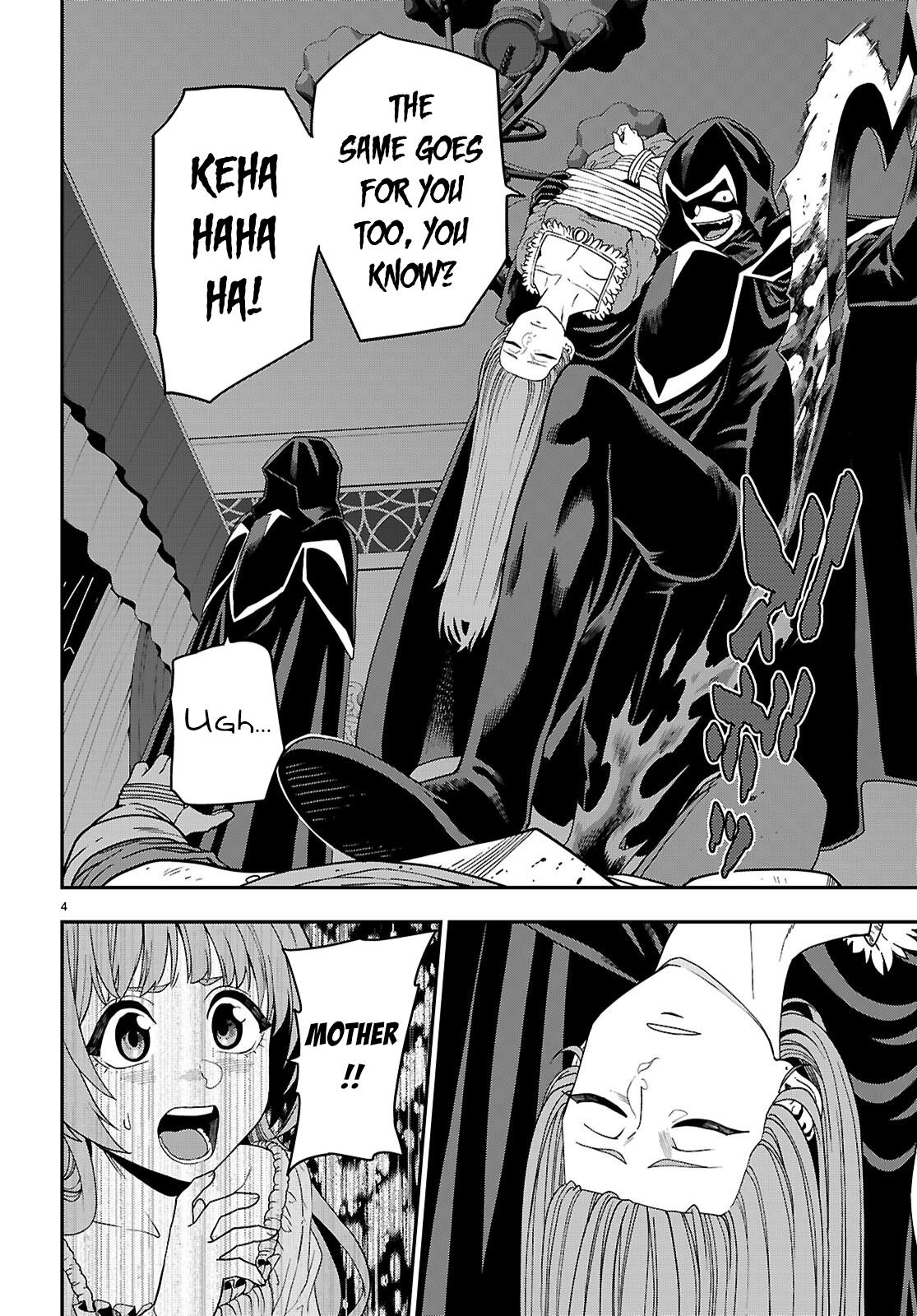 Konjiki no Word Master Chap 111 - Next Chap 112