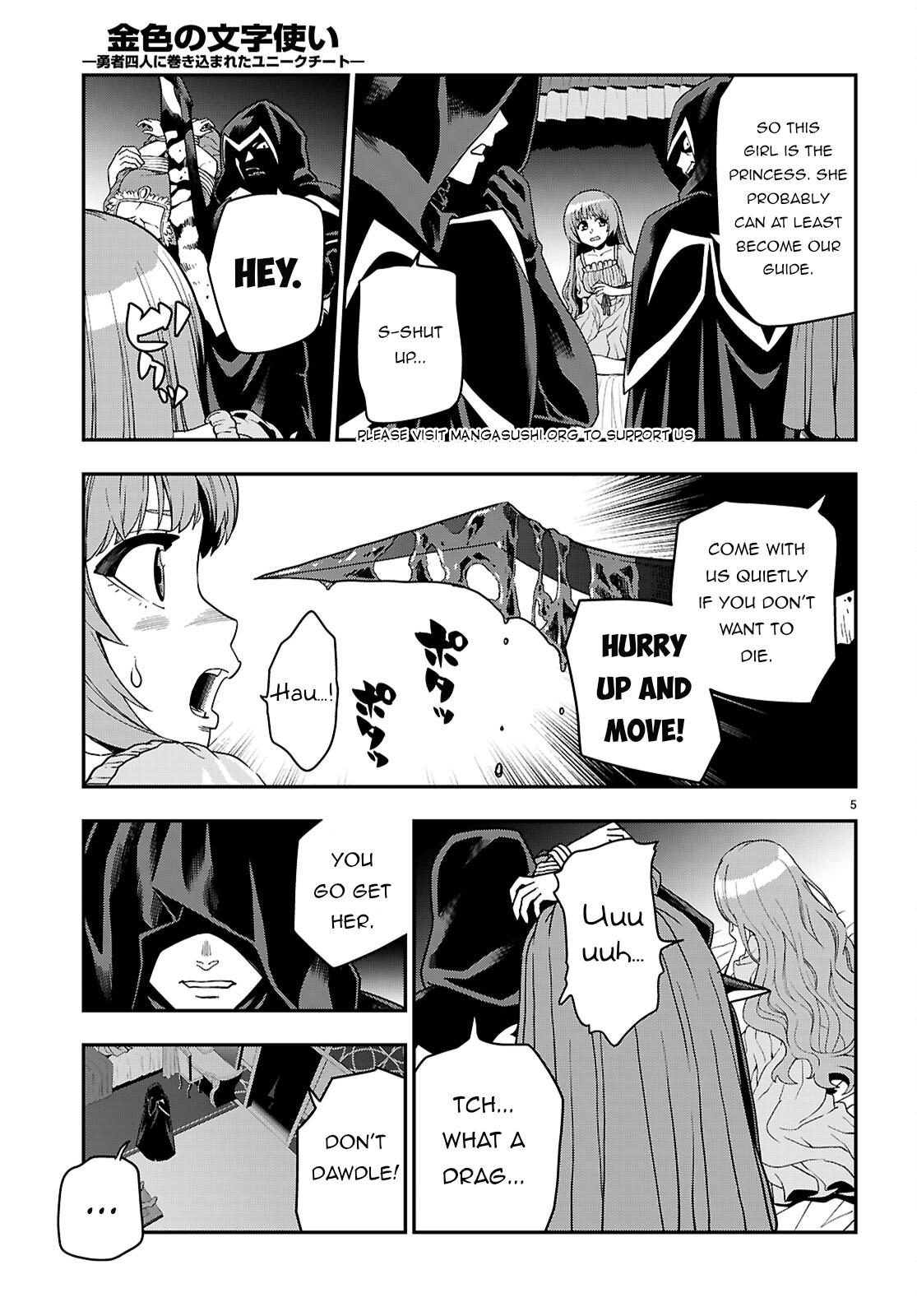 Konjiki no Word Master Chap 111 - Next Chap 112