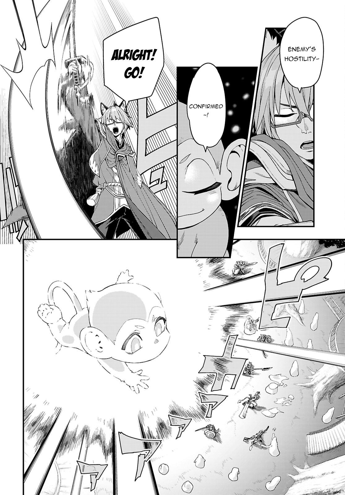 Konjiki no Word Master Chap 112 - Next Chap 113