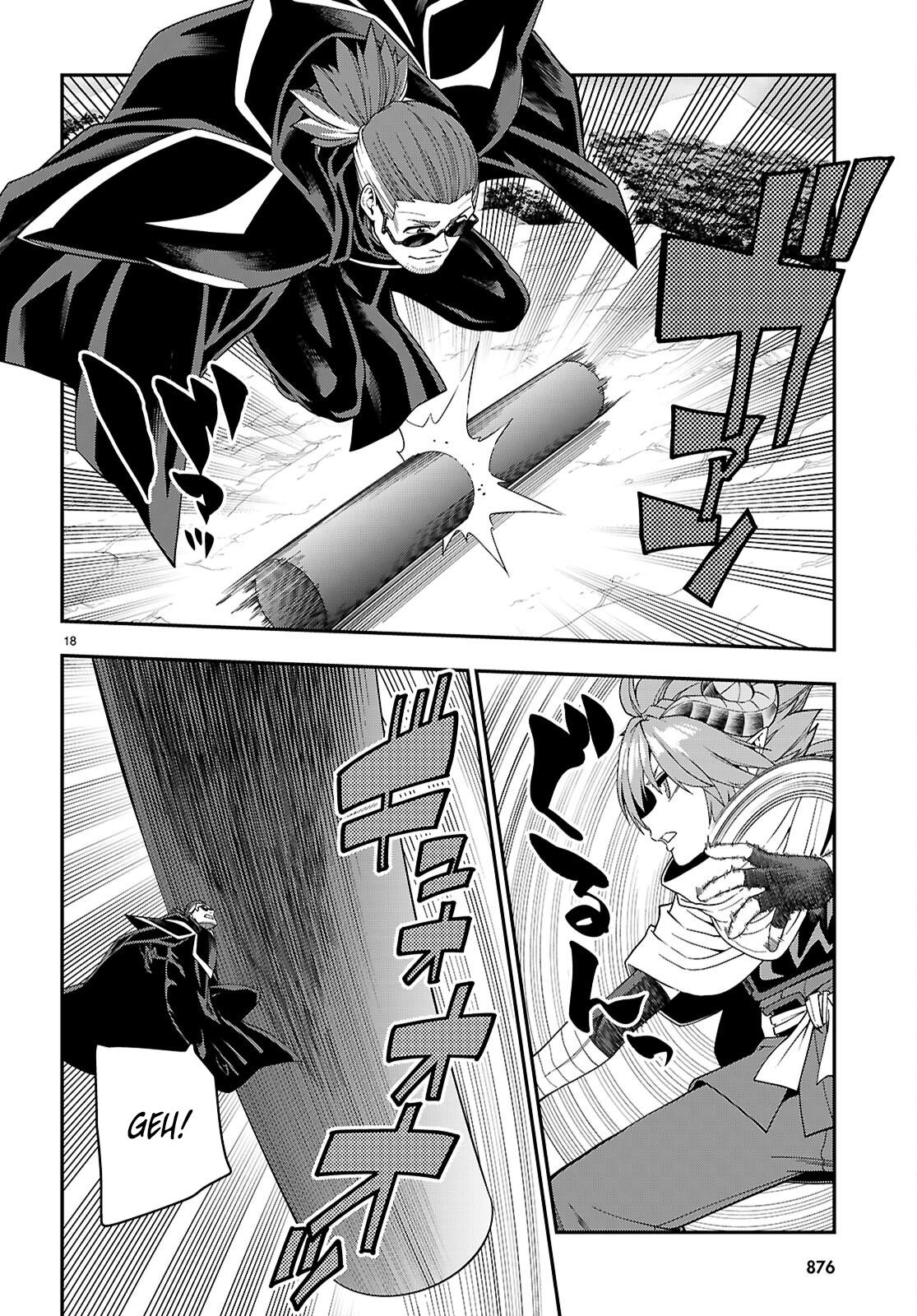 Konjiki no Word Master Chap 112 - Next Chap 113