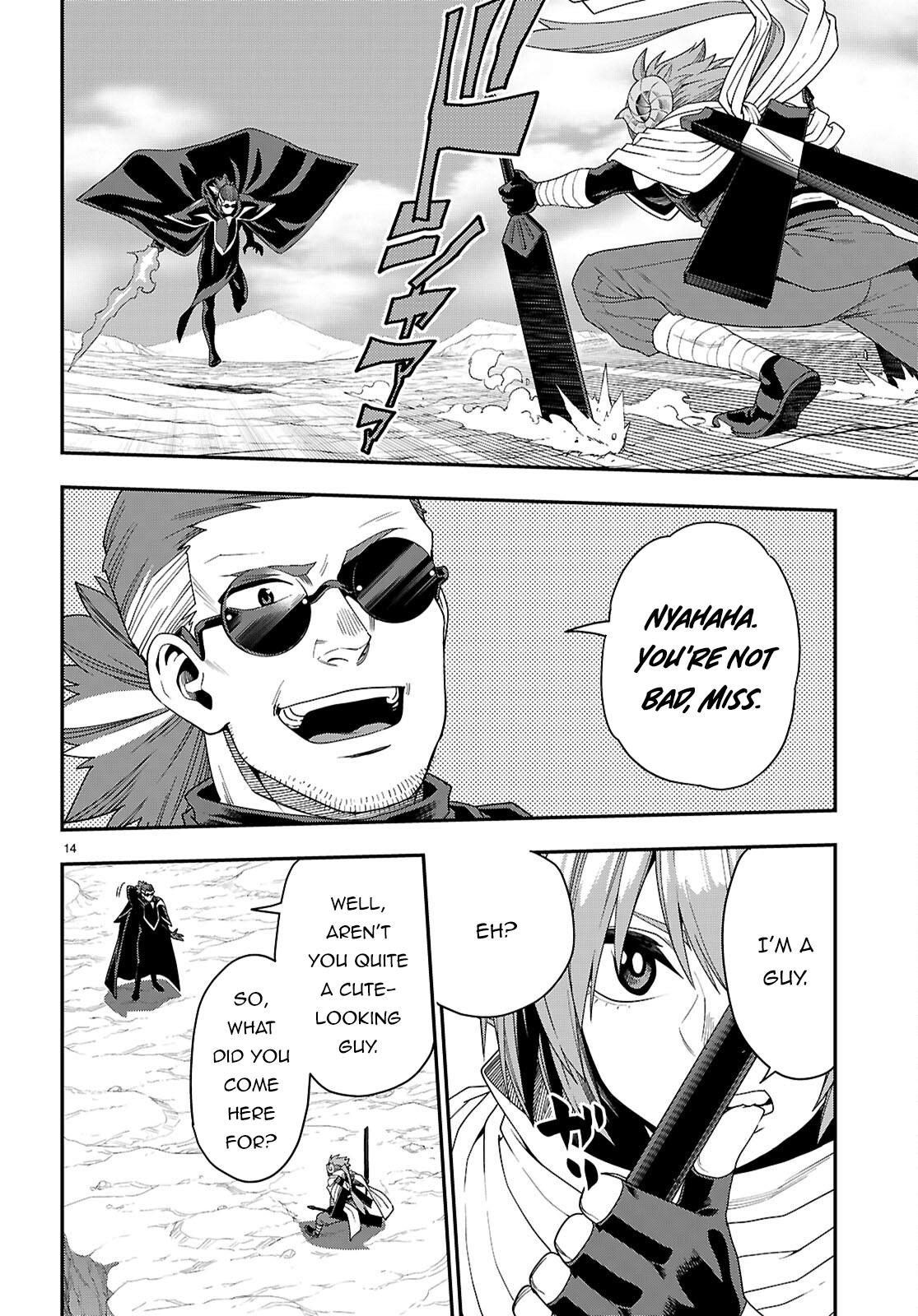 Konjiki no Word Master Chap 112 - Next Chap 113