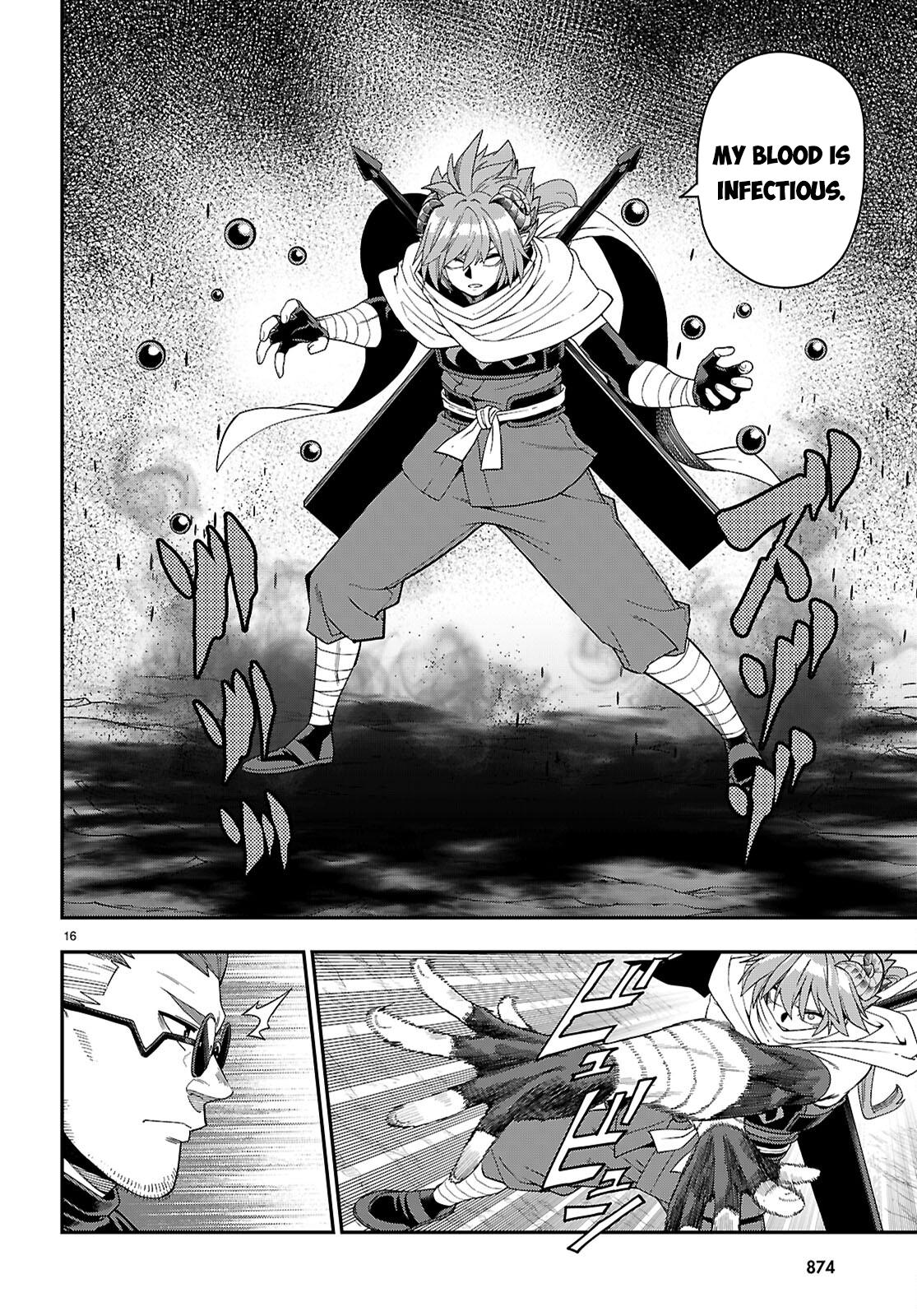 Konjiki no Word Master Chap 112 - Next Chap 113