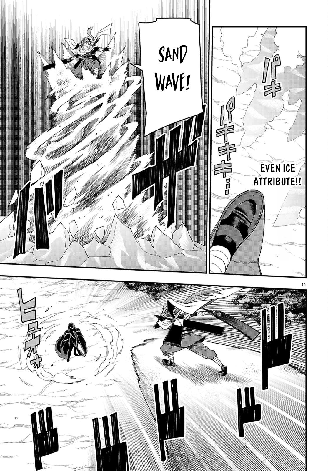 Konjiki no Word Master Chap 112 - Next Chap 113