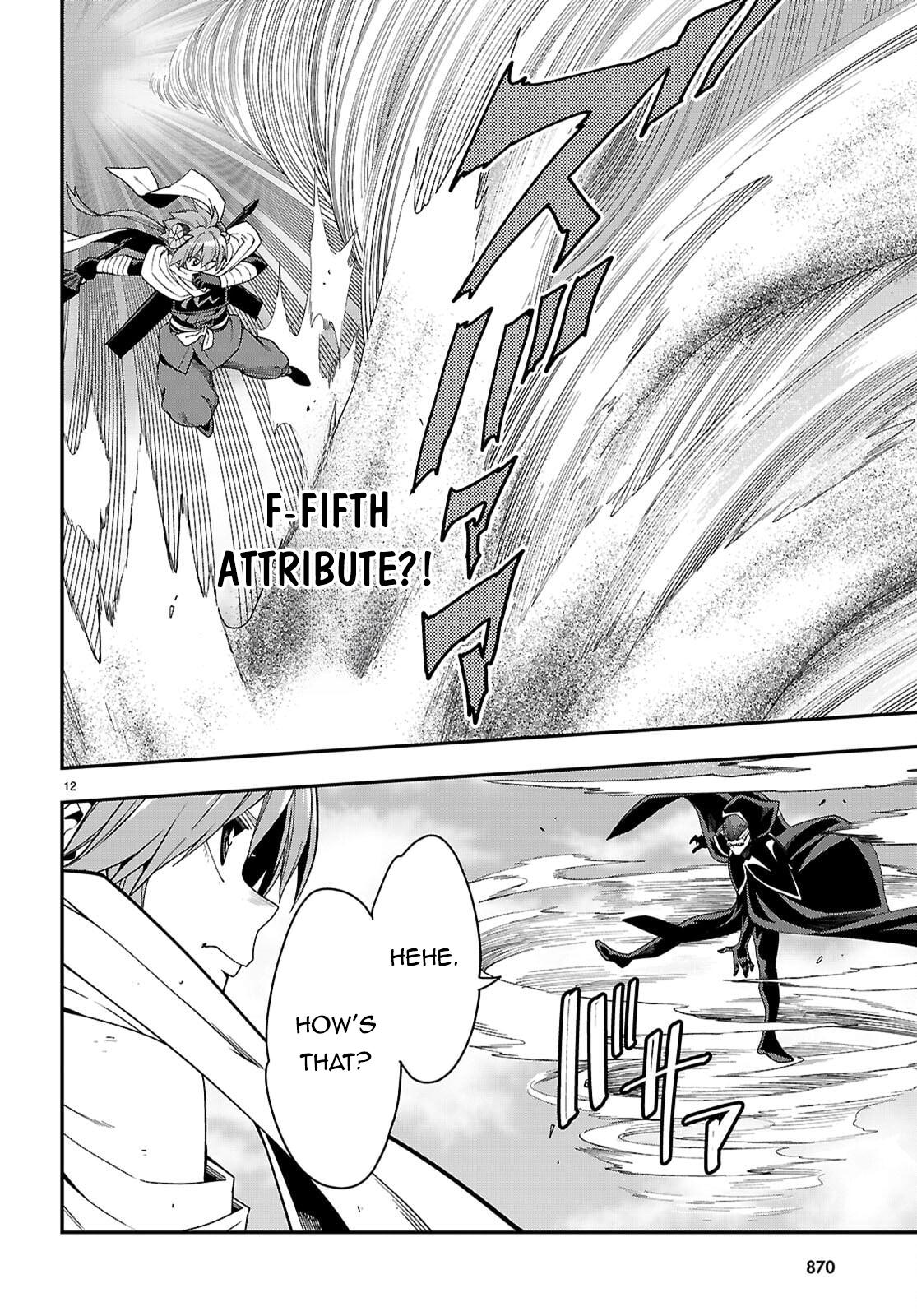 Konjiki no Word Master Chap 112 - Next Chap 113