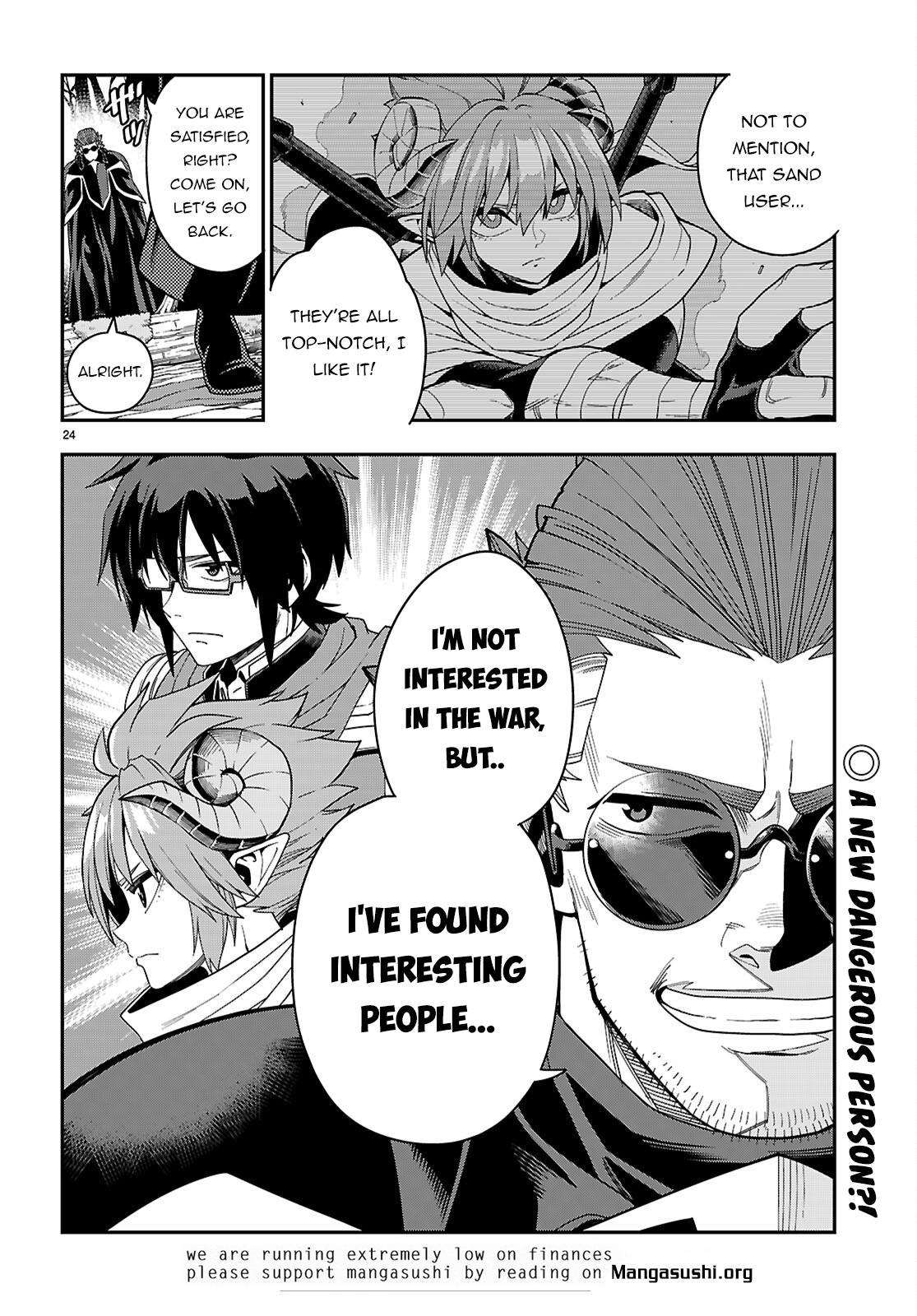 Konjiki no Word Master Chap 112 - Next Chap 113