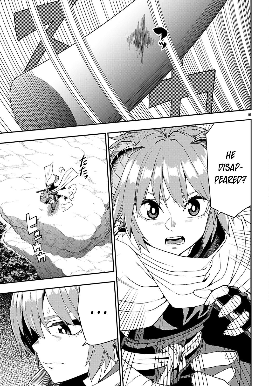Konjiki no Word Master Chap 112 - Next Chap 113
