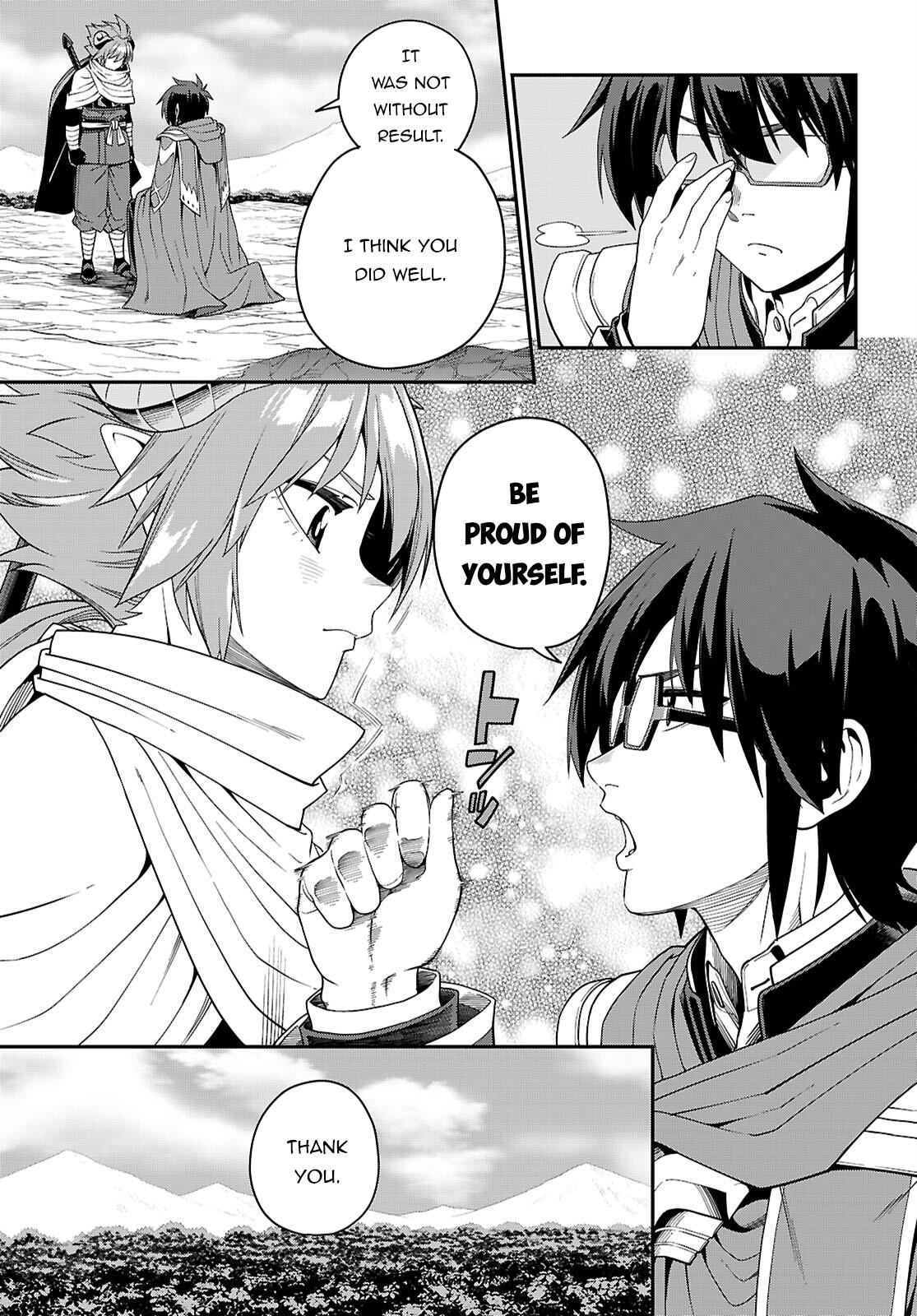 Konjiki no Word Master Chap 112 - Next Chap 113