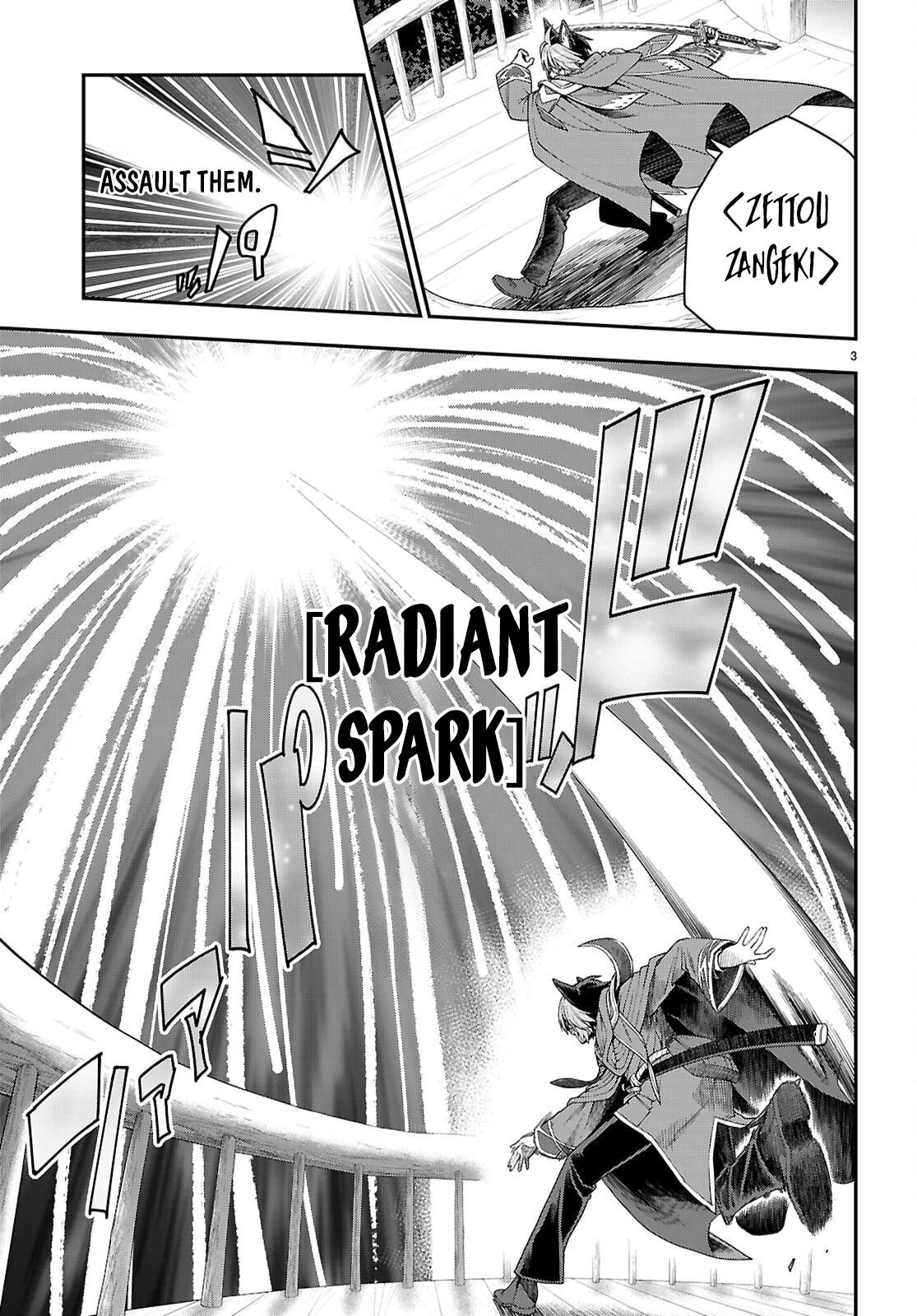 Konjiki no Word Master Chap 112 - Next Chap 113