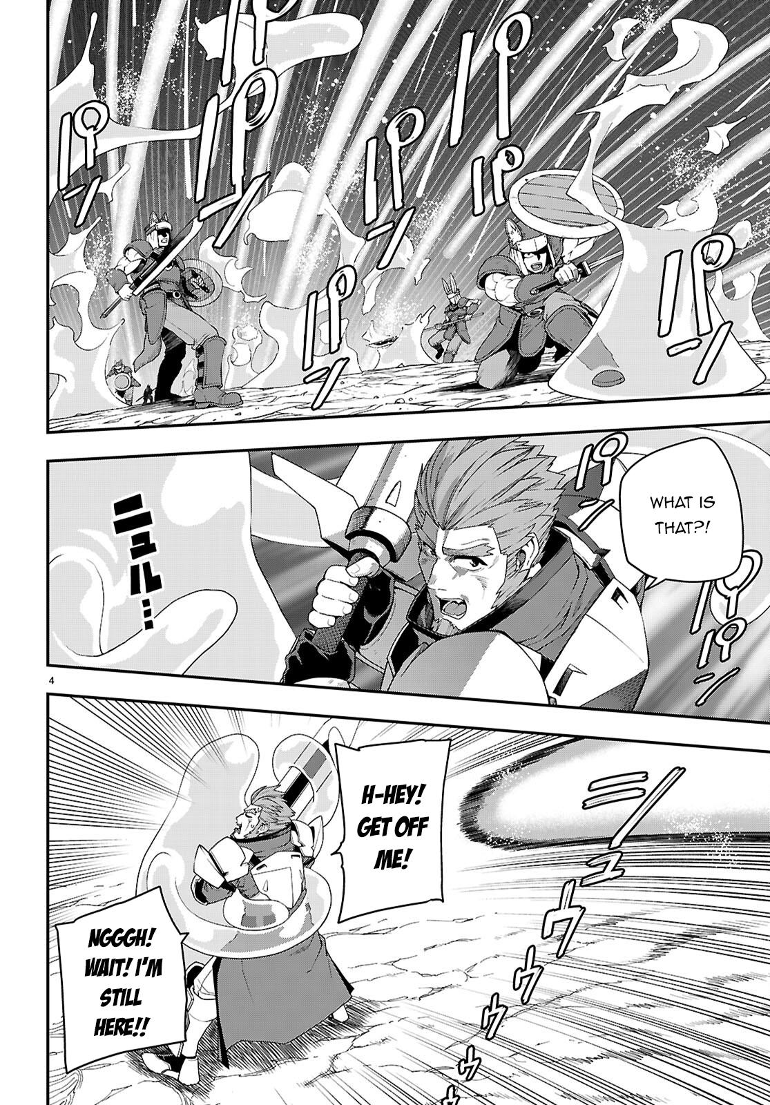 Konjiki no Word Master Chap 112 - Next Chap 113