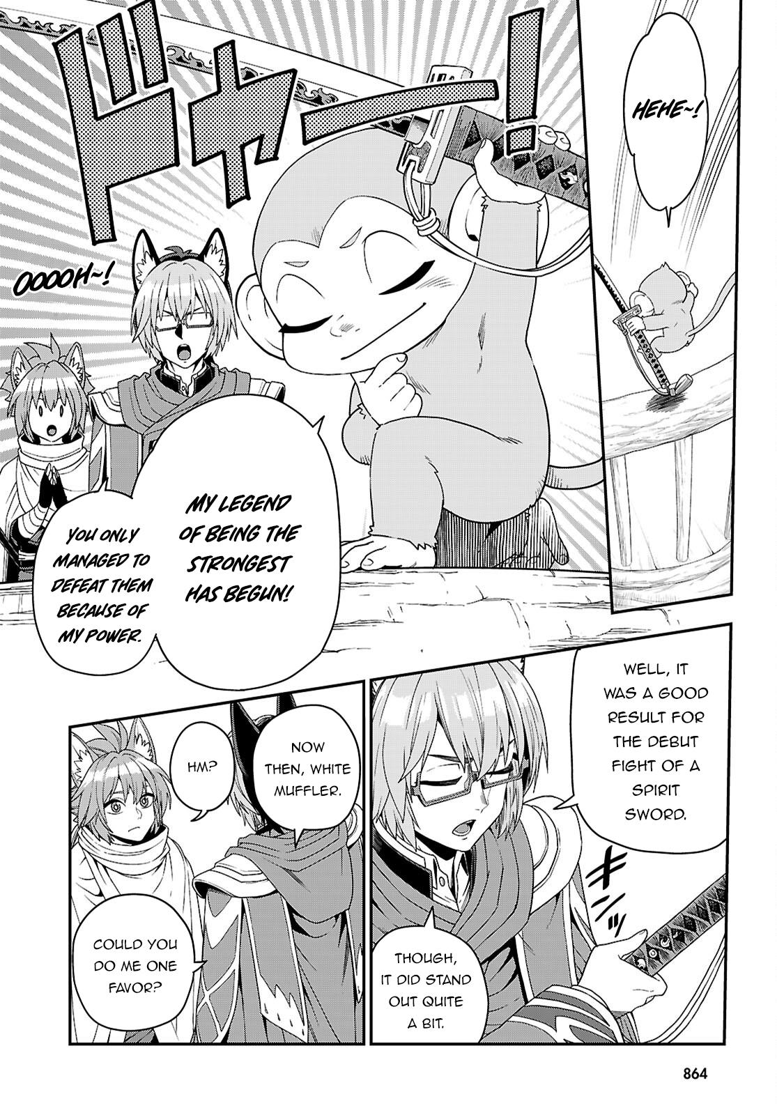 Konjiki no Word Master Chap 112 - Next Chap 113