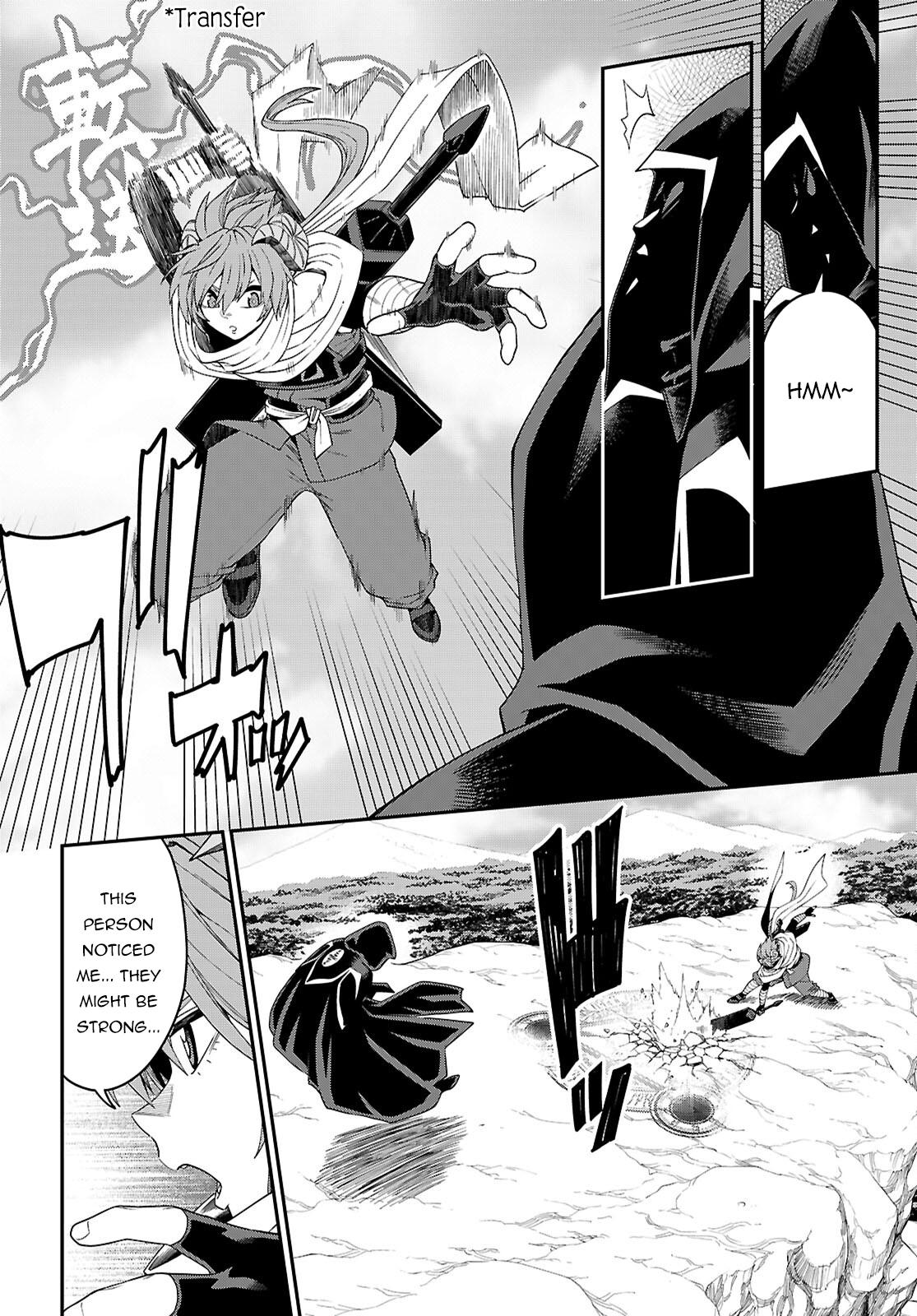 Konjiki no Word Master Chap 112 - Next Chap 113