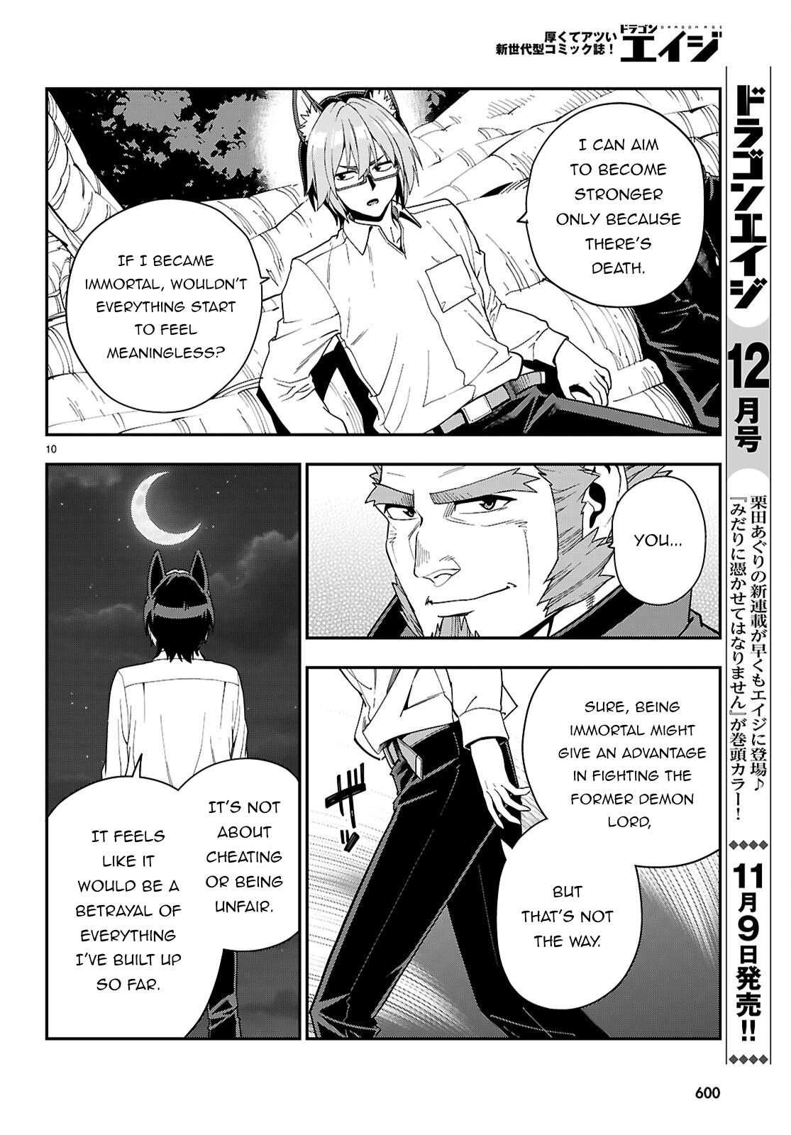 Konjiki no Word Master Chap 113 - Next Chap 114