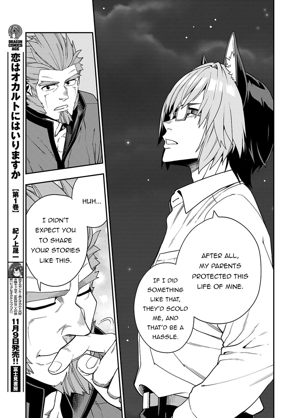 Konjiki no Word Master Chap 113 - Next Chap 114