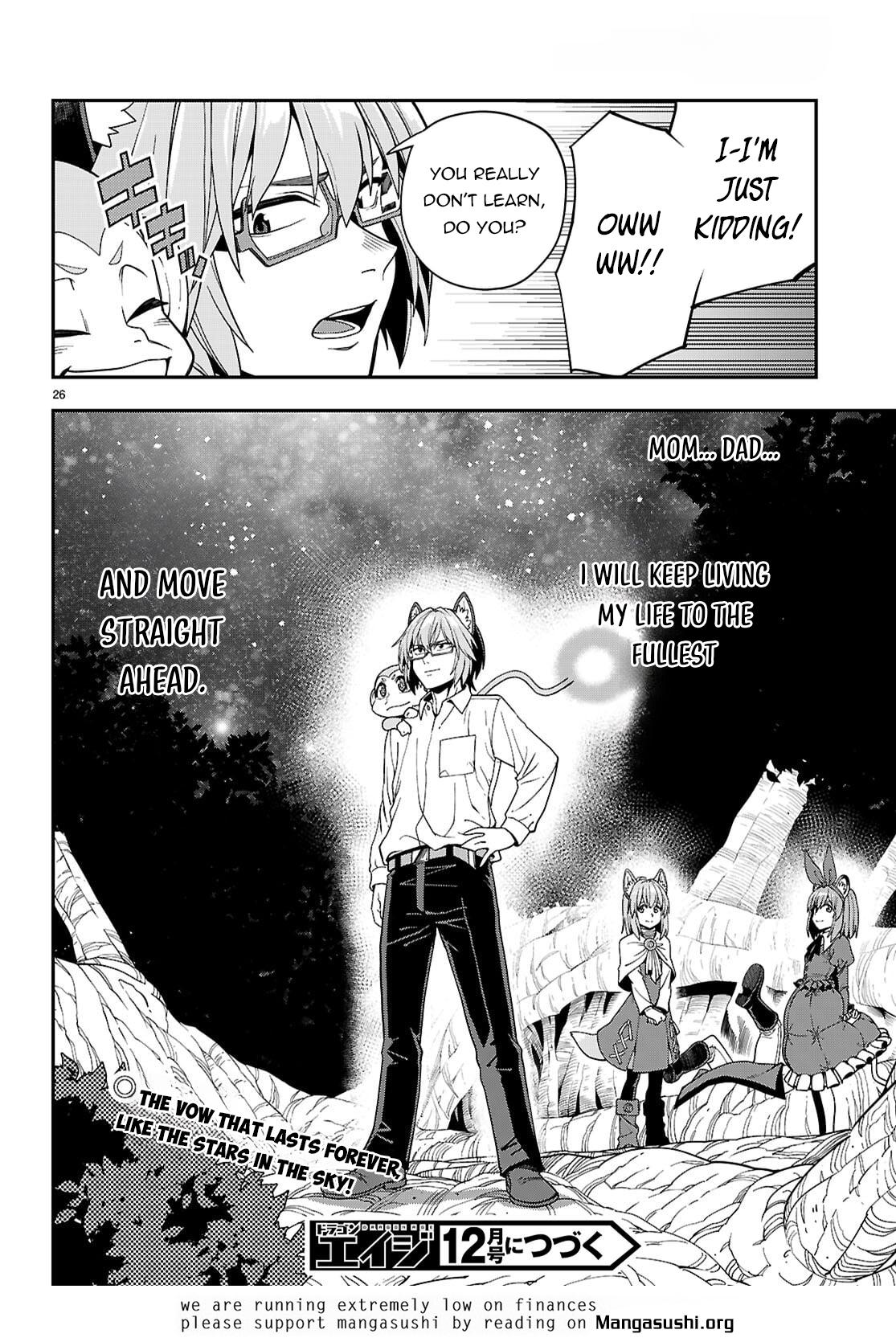 Konjiki no Word Master Chap 113 - Next Chap 114