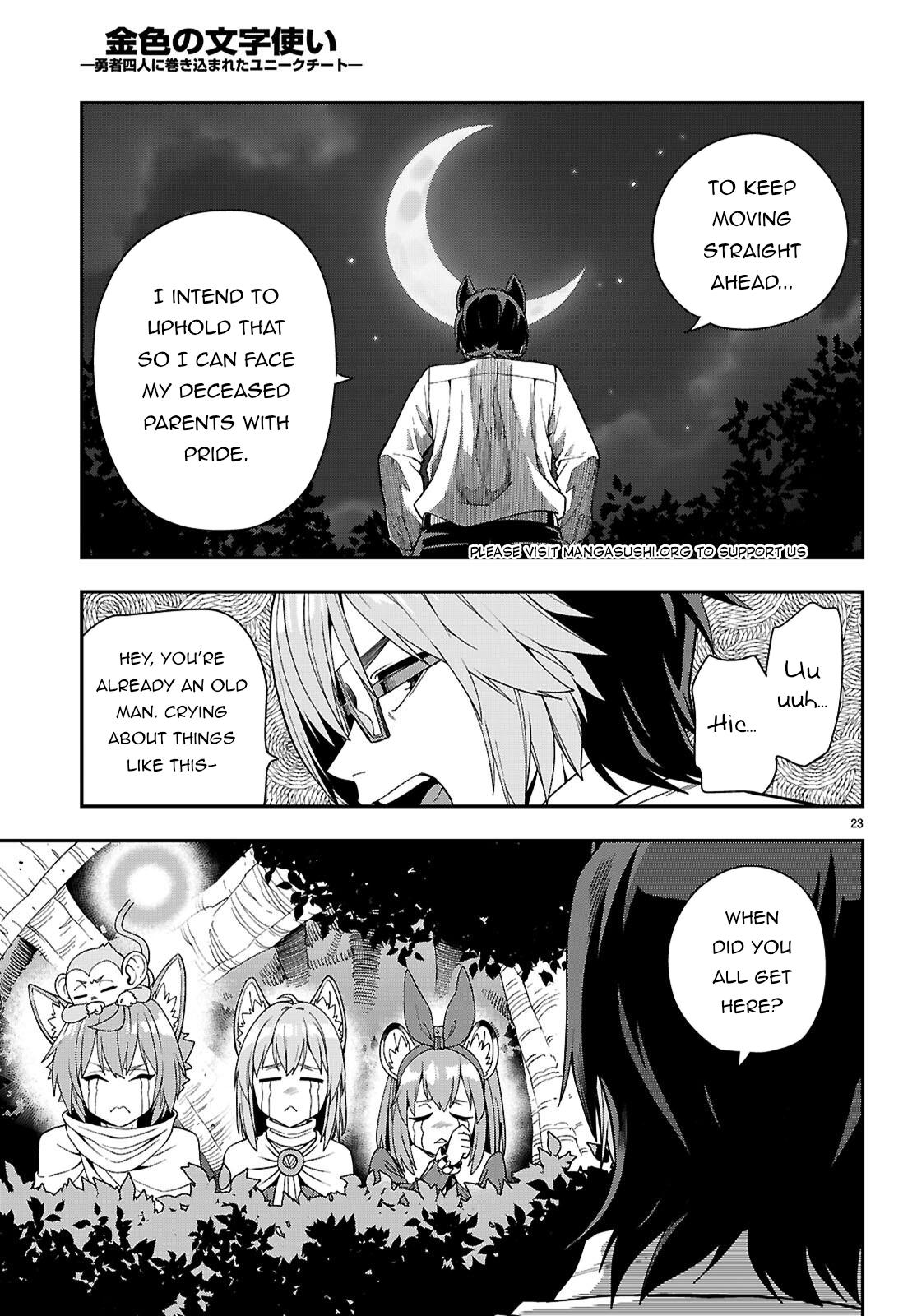 Konjiki no Word Master Chap 113 - Next Chap 114