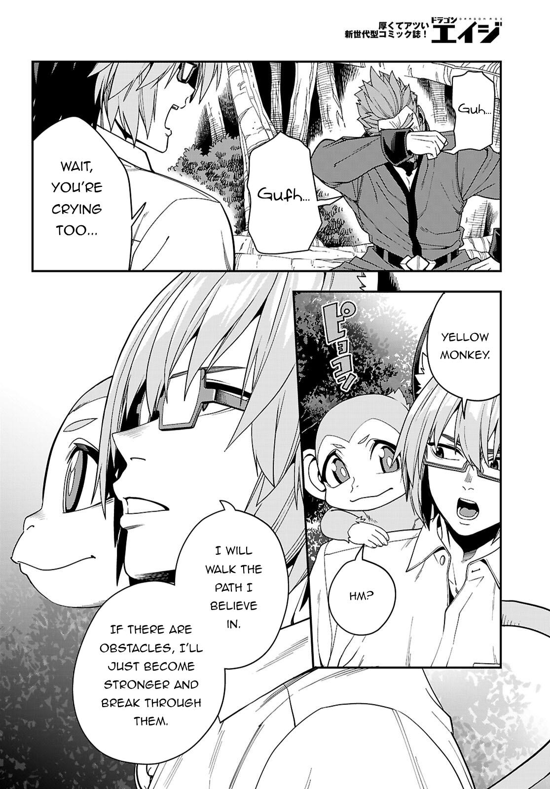 Konjiki no Word Master Chap 113 - Next Chap 114