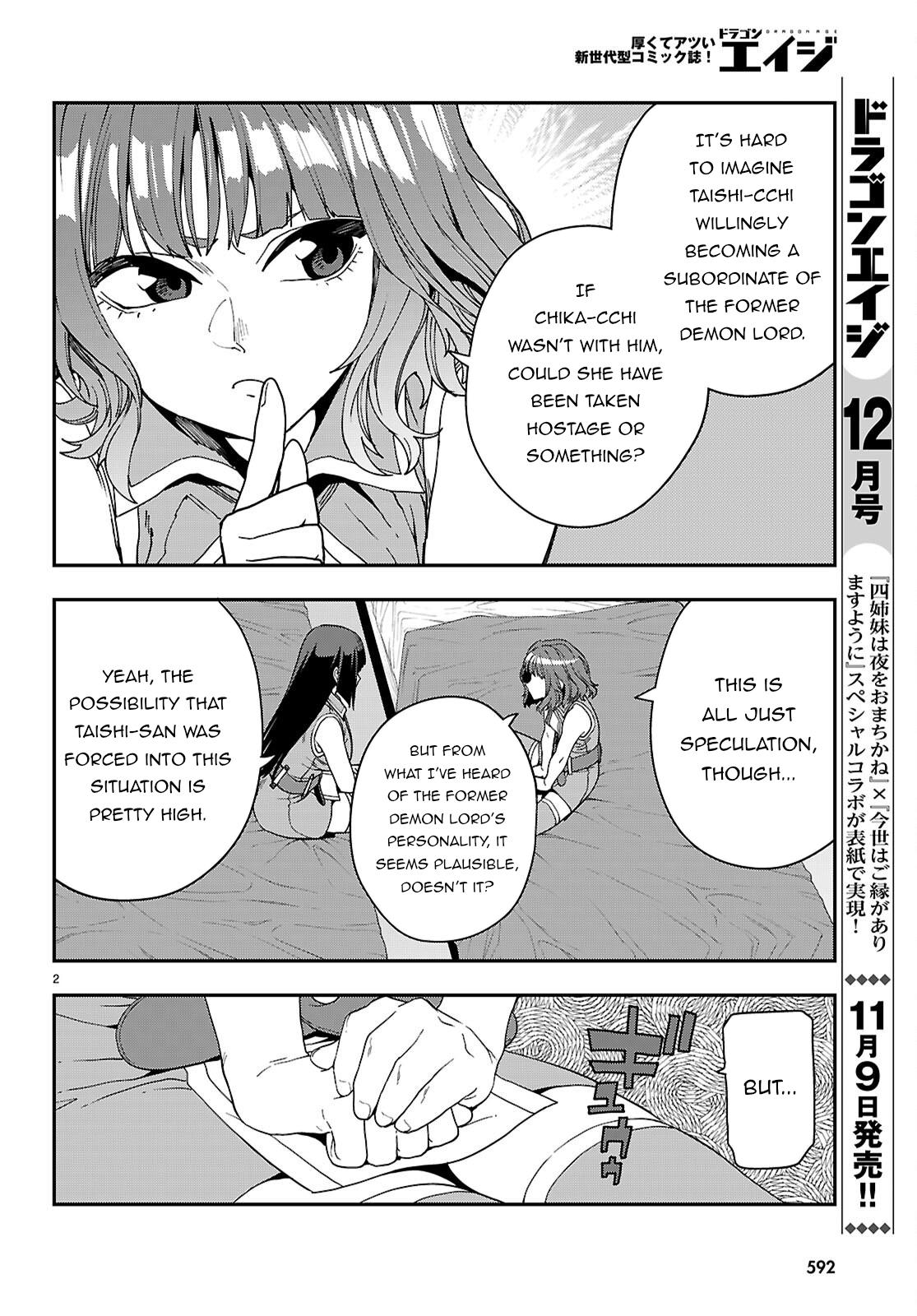 Konjiki no Word Master Chap 113 - Next Chap 114