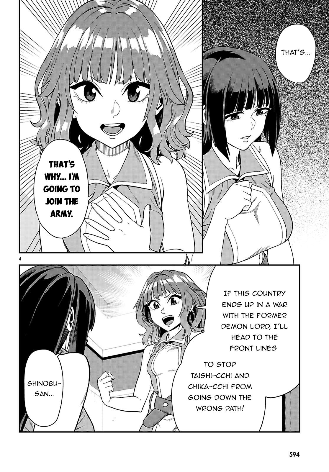 Konjiki no Word Master Chap 113 - Next Chap 114