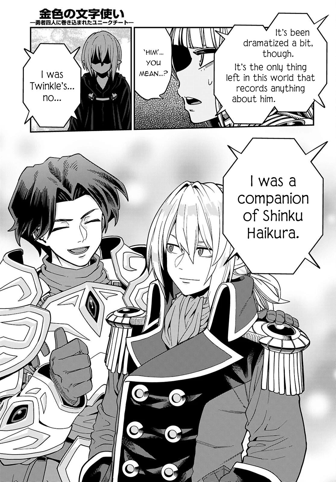 Konjiki no Word Master Chap 127 - Next Chap 128