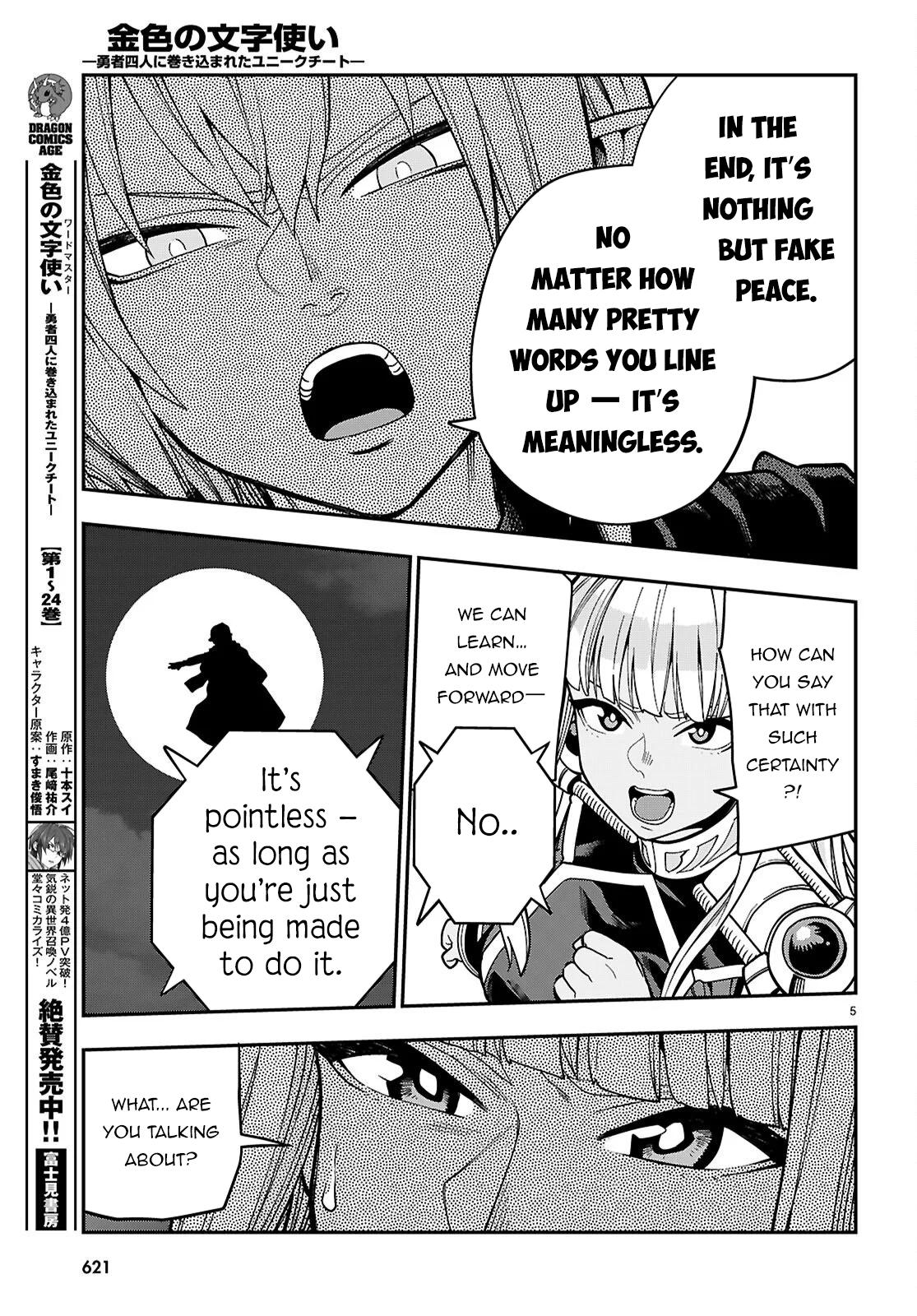 Konjiki no Word Master Chap 127 - Next Chap 128